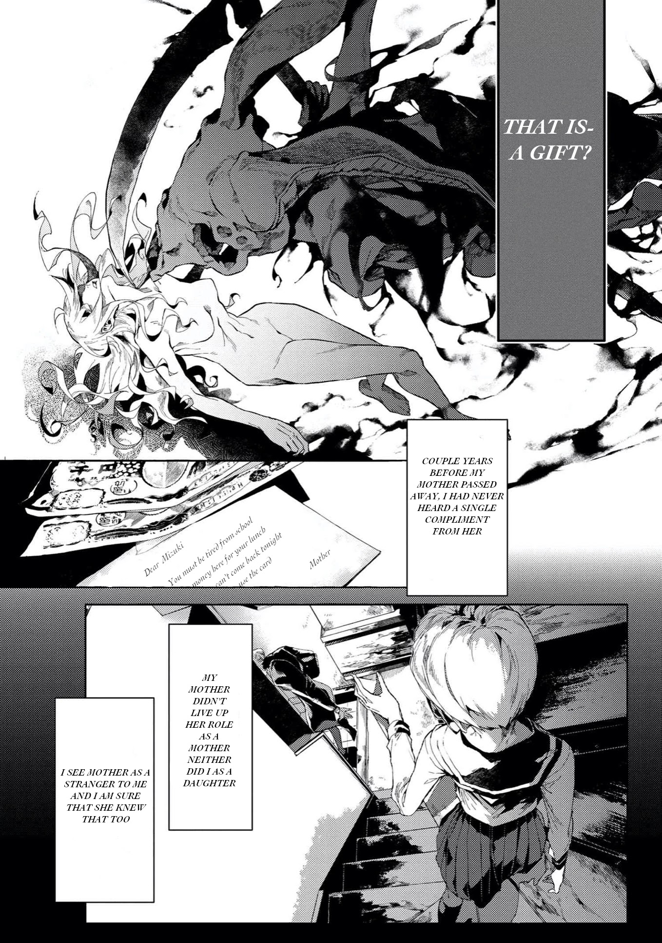 Bungou Stray Dogs Gaiden: Ayatsuji Yukito VS. Kyougoku Natsuhiko Chapter 5.1 page 12 - Chapter 5.1: Act 4: Justice Department/Morning/Sunny ①