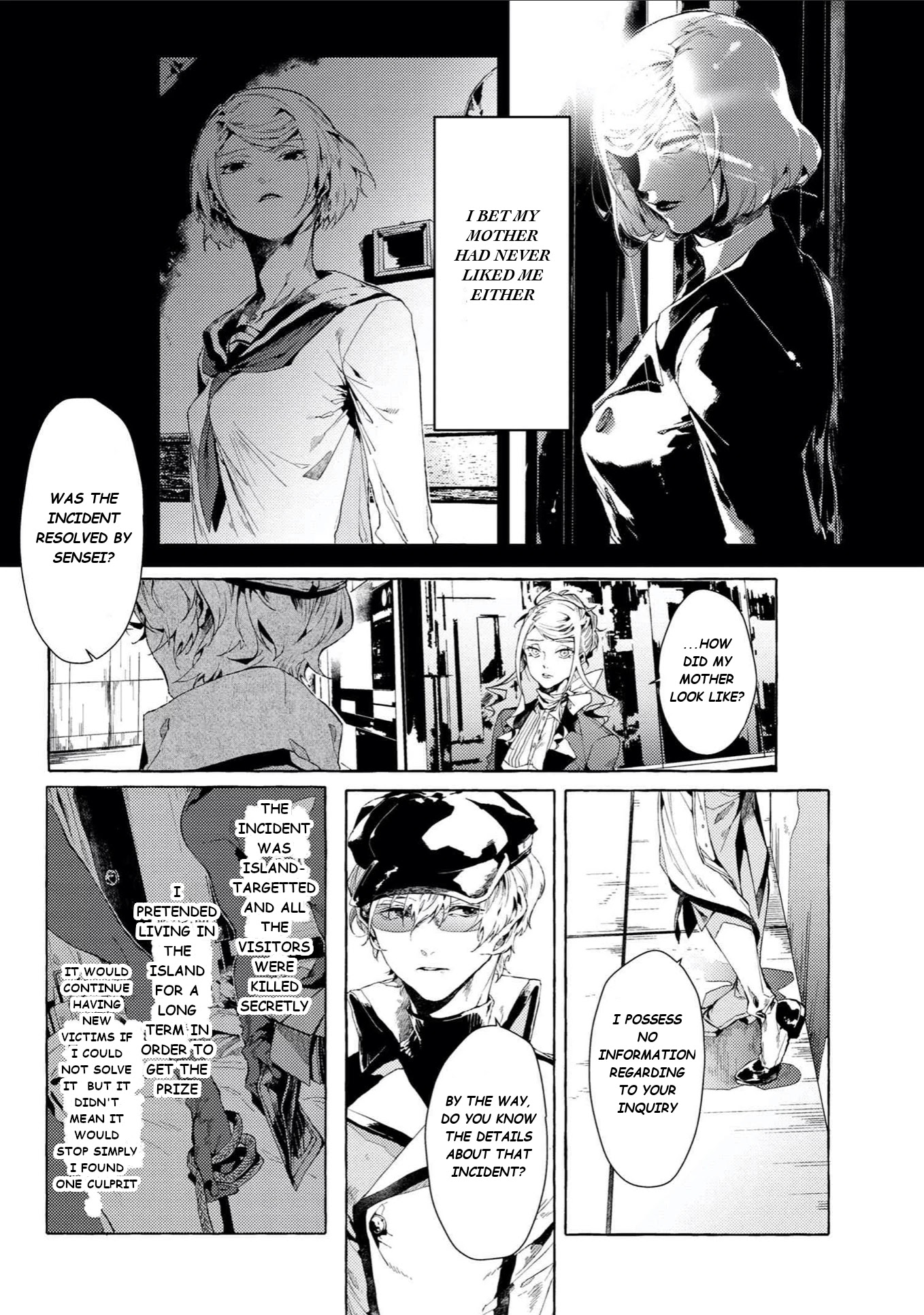Bungou Stray Dogs Gaiden: Ayatsuji Yukito VS. Kyougoku Natsuhiko Chapter 5.1 page 13 - Chapter 5.1: Act 4: Justice Department/Morning/Sunny ①
