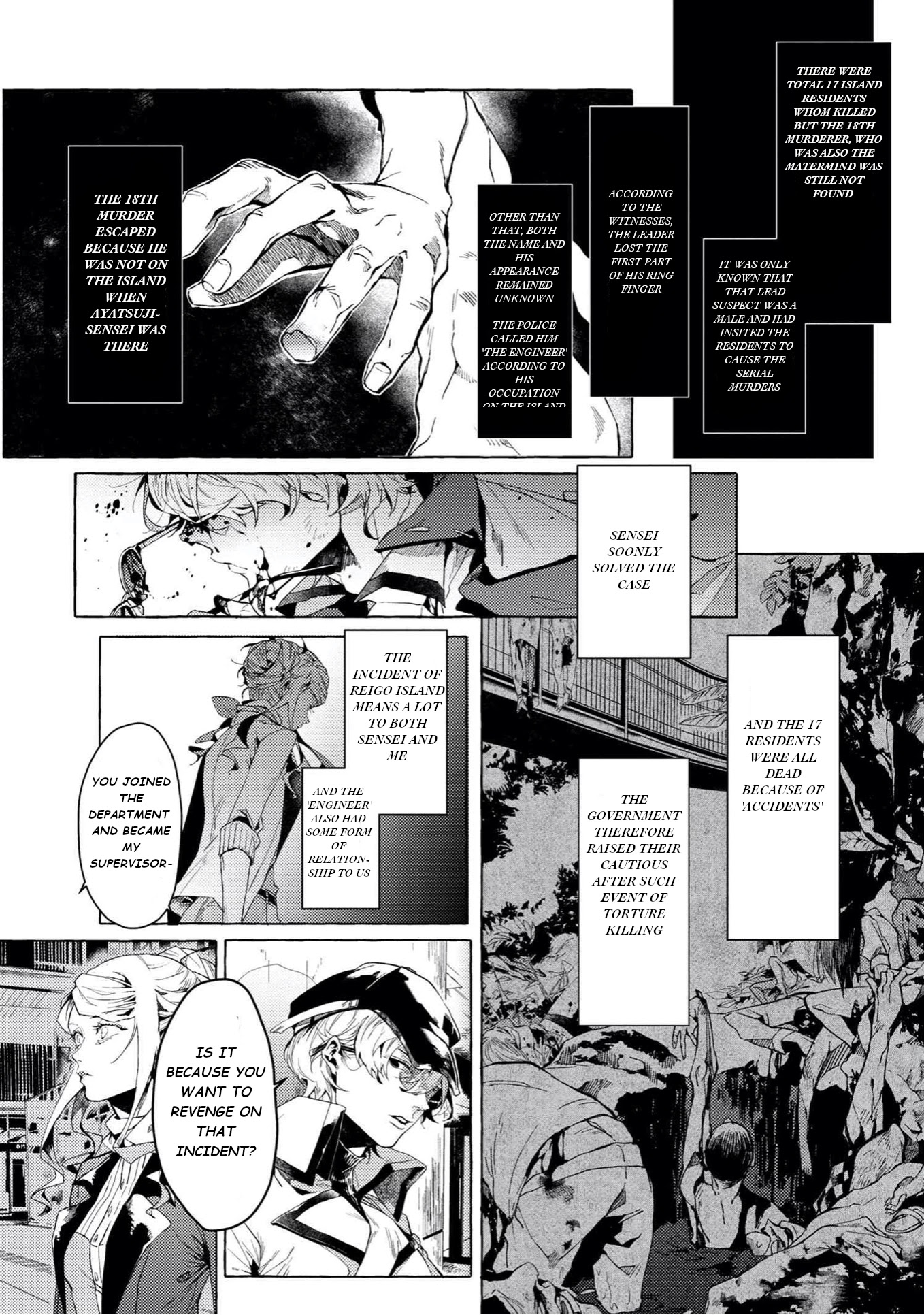 Bungou Stray Dogs Gaiden: Ayatsuji Yukito VS. Kyougoku Natsuhiko Chapter 5.1 page 14 - Chapter 5.1: Act 4: Justice Department/Morning/Sunny ①