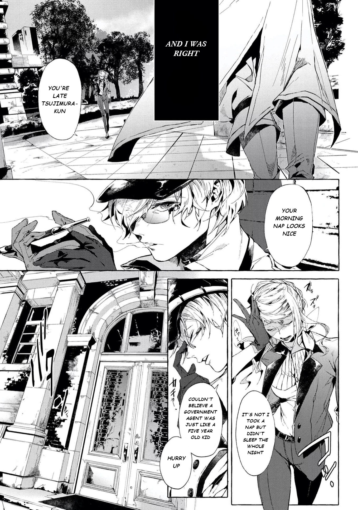Bungou Stray Dogs Gaiden: Ayatsuji Yukito VS. Kyougoku Natsuhiko Chapter 5.1 page 4 - Chapter 5.1: Act 4: Justice Department/Morning/Sunny ①
