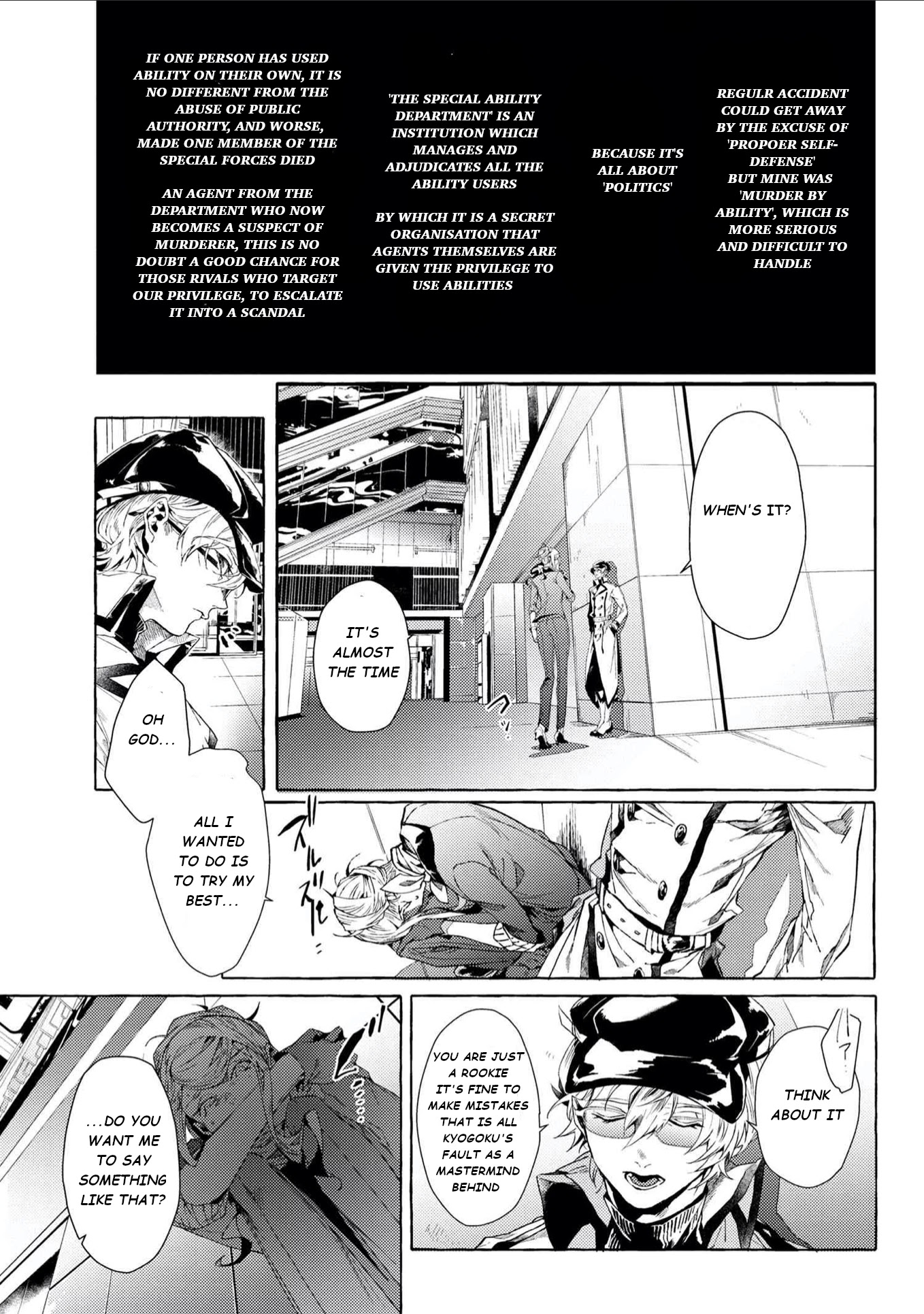 Bungou Stray Dogs Gaiden: Ayatsuji Yukito VS. Kyougoku Natsuhiko Chapter 5.1 page 6 - Chapter 5.1: Act 4: Justice Department/Morning/Sunny ①