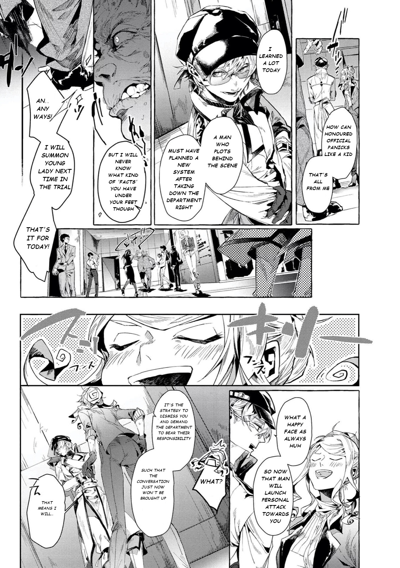 Bungou Stray Dogs Gaiden: Ayatsuji Yukito VS. Kyougoku Natsuhiko Chapter 5.2 page 10 - Chapter 5.2: Act 4: Justice Department/Morning/Sunny ②