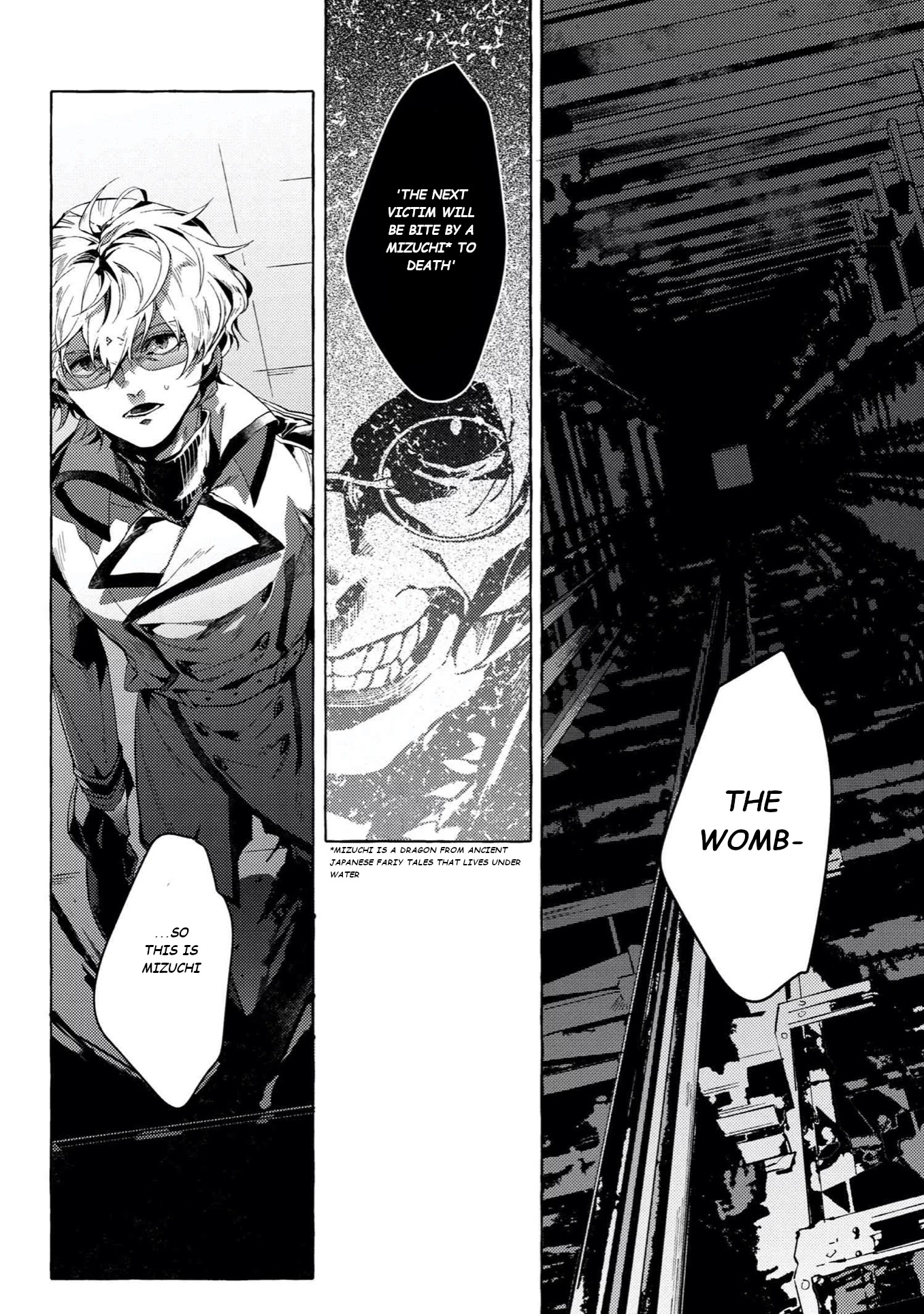 Bungou Stray Dogs Gaiden: Ayatsuji Yukito VS. Kyougoku Natsuhiko Chapter 5.2 page 16 - Chapter 5.2: Act 4: Justice Department/Morning/Sunny ②