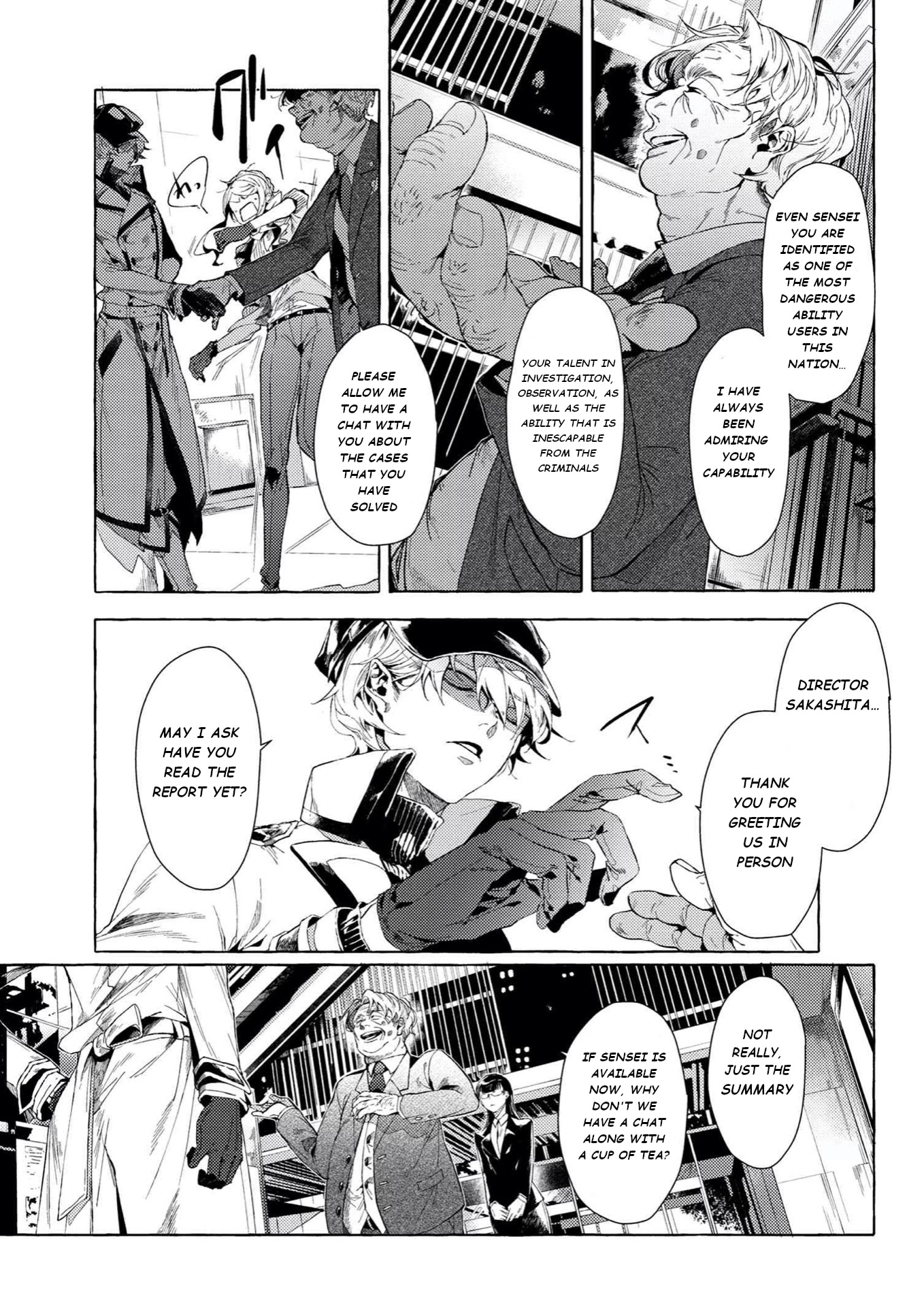 Bungou Stray Dogs Gaiden: Ayatsuji Yukito VS. Kyougoku Natsuhiko Chapter 5.2 page 3 - Chapter 5.2: Act 4: Justice Department/Morning/Sunny ②