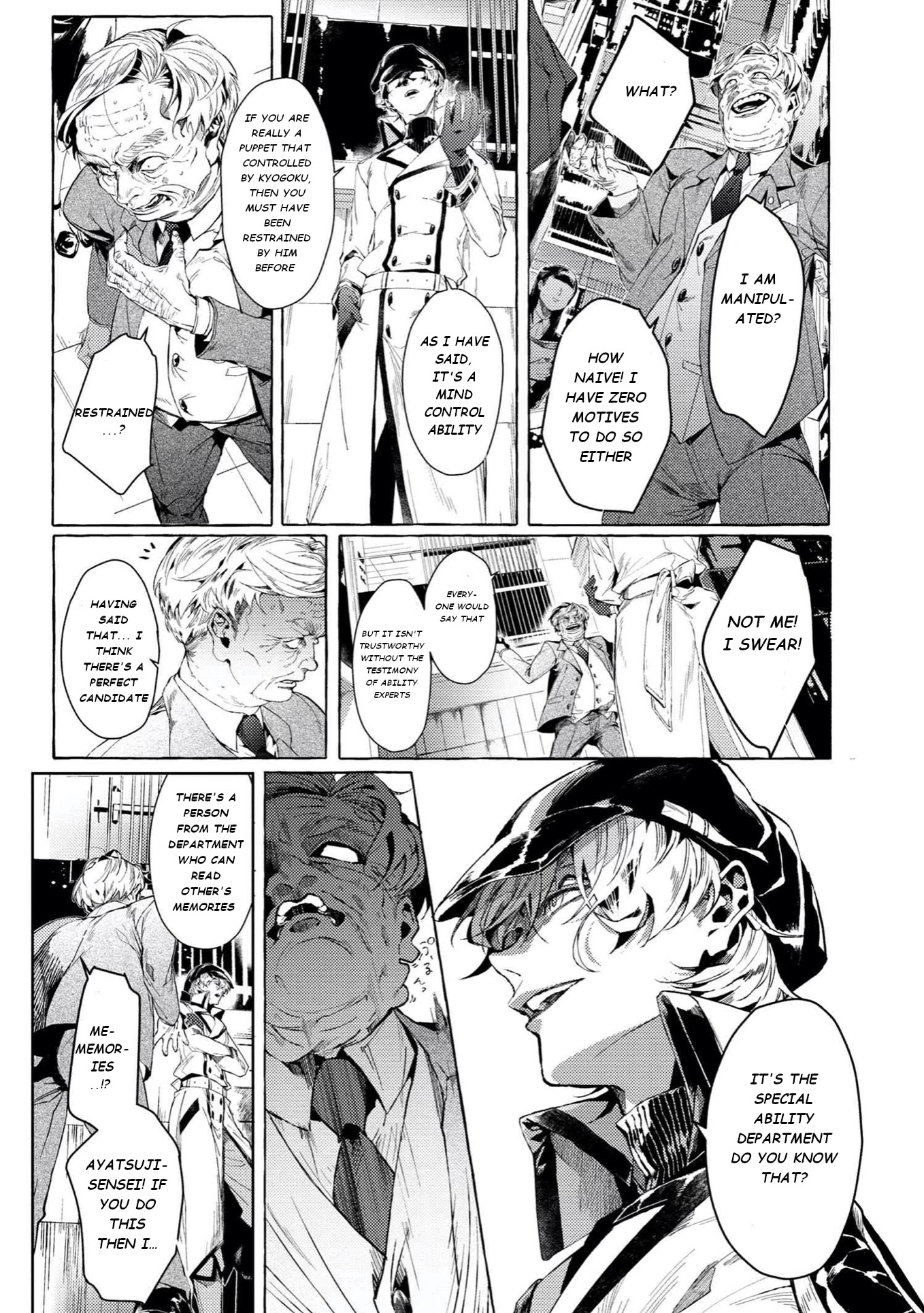 Bungou Stray Dogs Gaiden: Ayatsuji Yukito VS. Kyougoku Natsuhiko Chapter 5.2 page 8 - Chapter 5.2: Act 4: Justice Department/Morning/Sunny ②