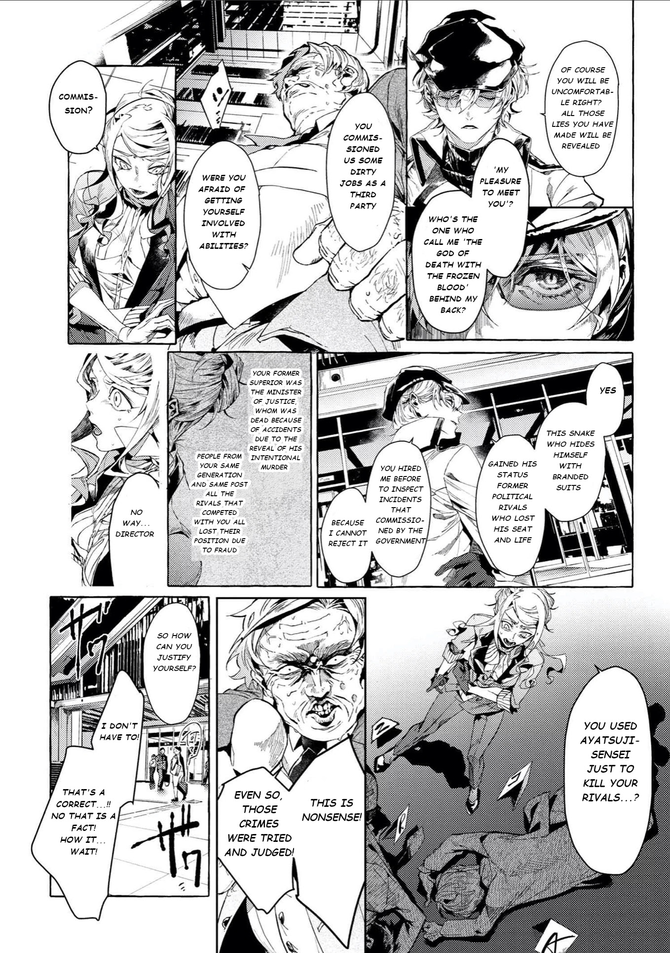 Bungou Stray Dogs Gaiden: Ayatsuji Yukito VS. Kyougoku Natsuhiko Chapter 5.2 page 9 - Chapter 5.2: Act 4: Justice Department/Morning/Sunny ②