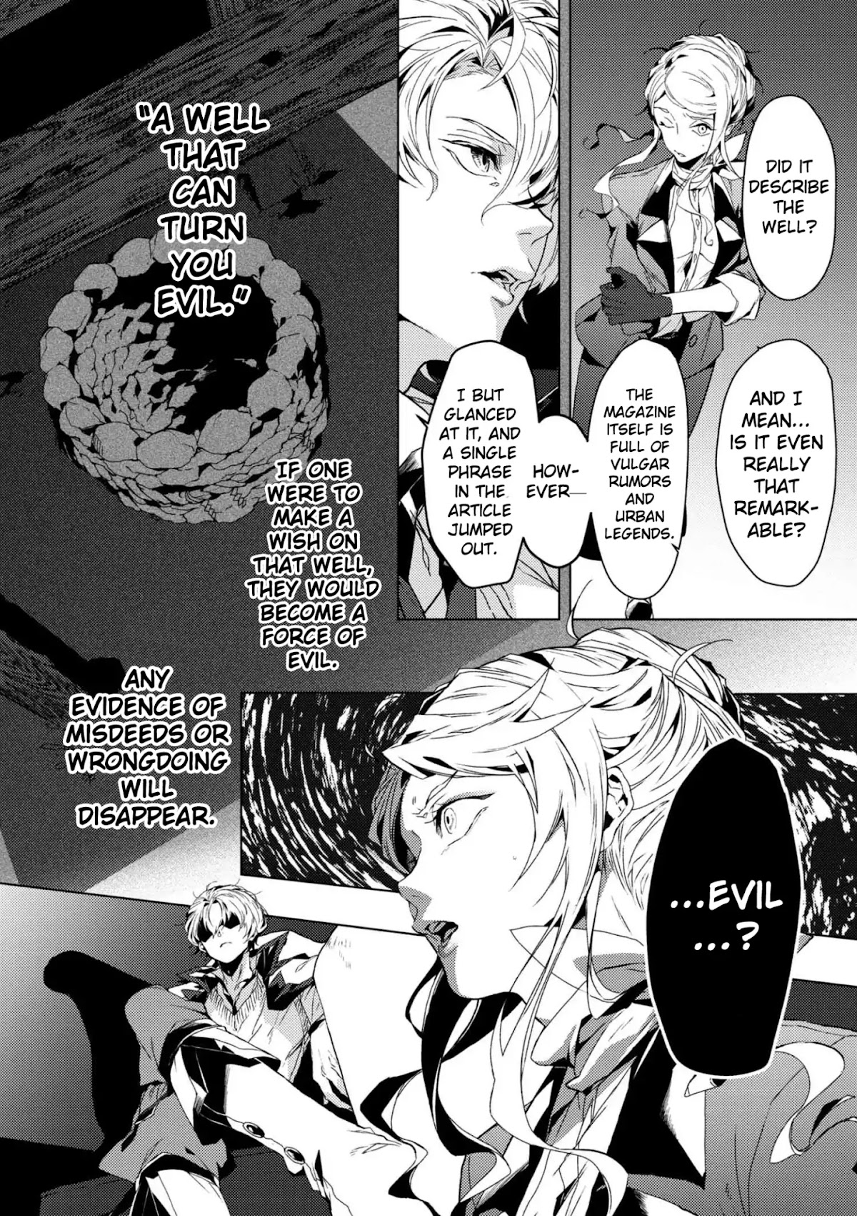 Bungou Stray Dogs Gaiden: Ayatsuji Yukito VS. Kyougoku Natsuhiko Chapter 5 page 13 - Chapter 5