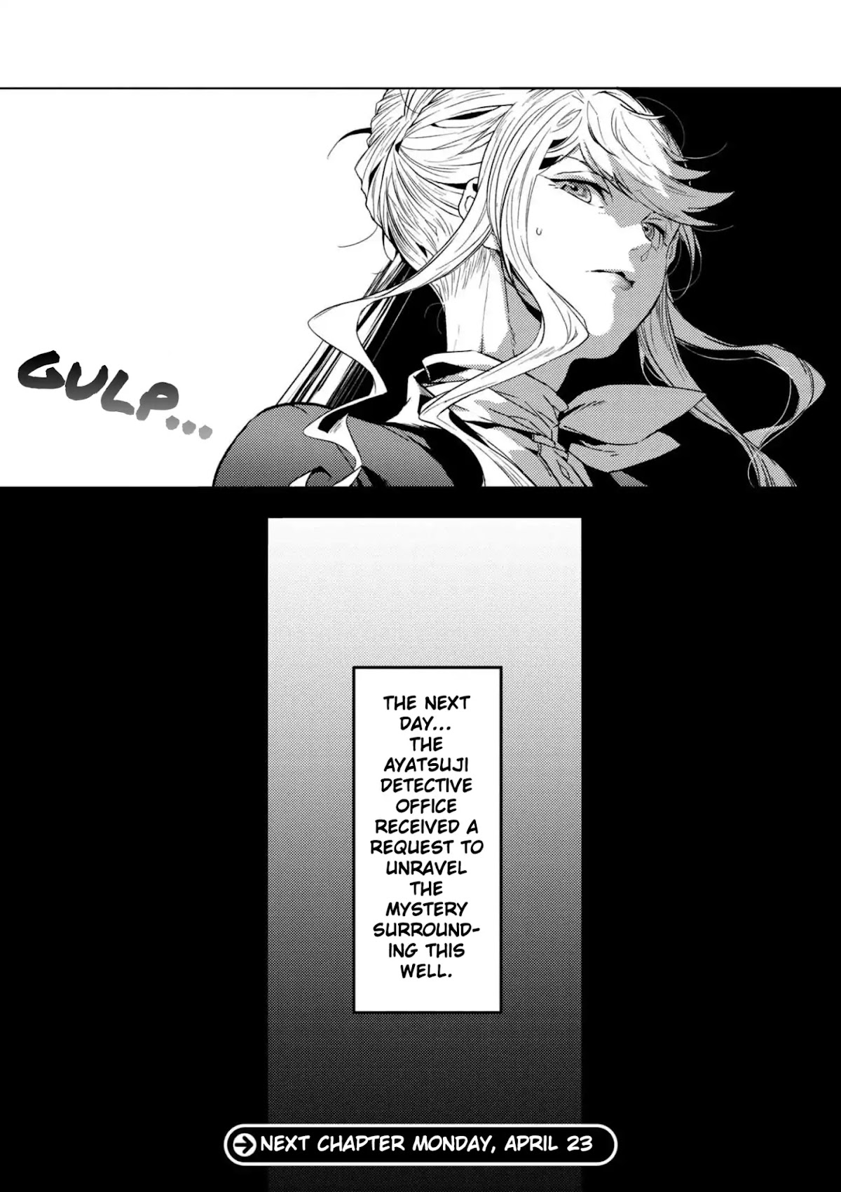 Bungou Stray Dogs Gaiden: Ayatsuji Yukito VS. Kyougoku Natsuhiko Chapter 5 page 15 - Chapter 5