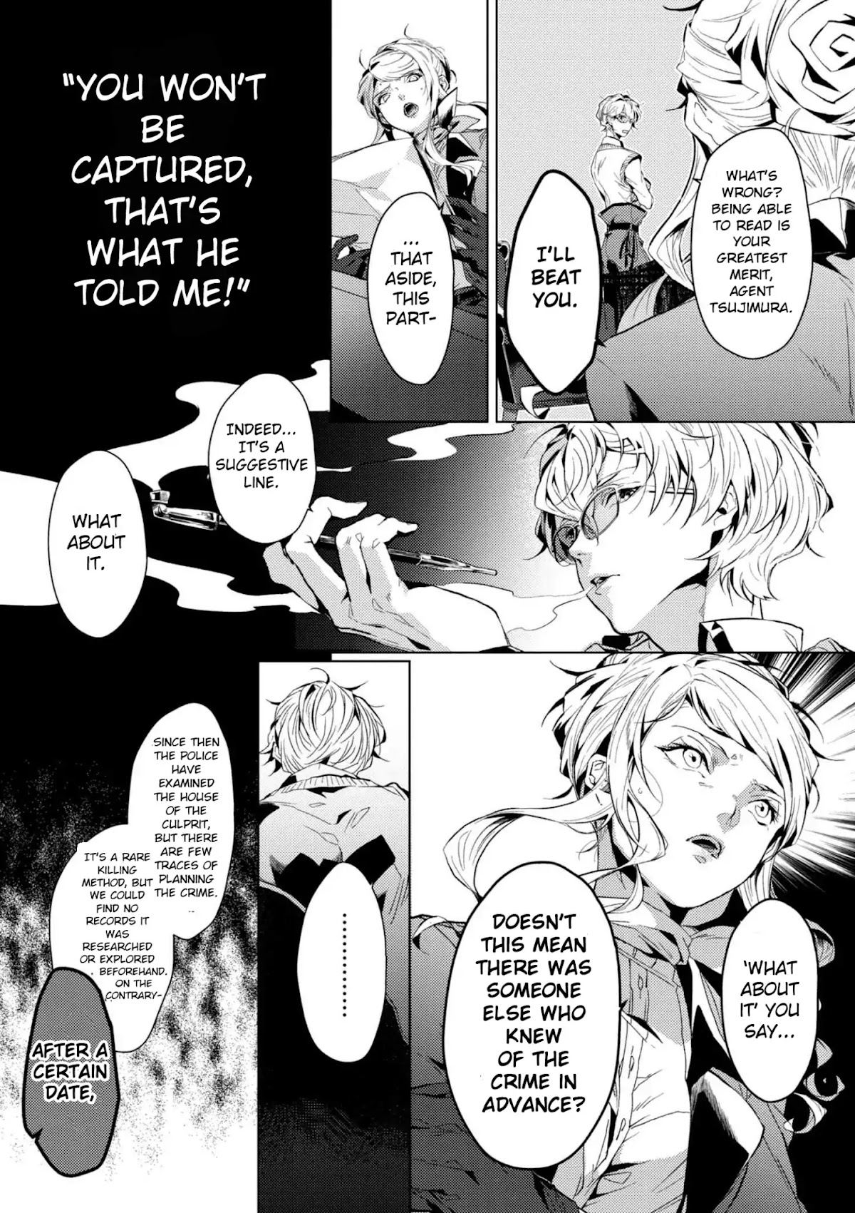 Bungou Stray Dogs Gaiden: Ayatsuji Yukito VS. Kyougoku Natsuhiko Chapter 5 page 4 - Chapter 5
