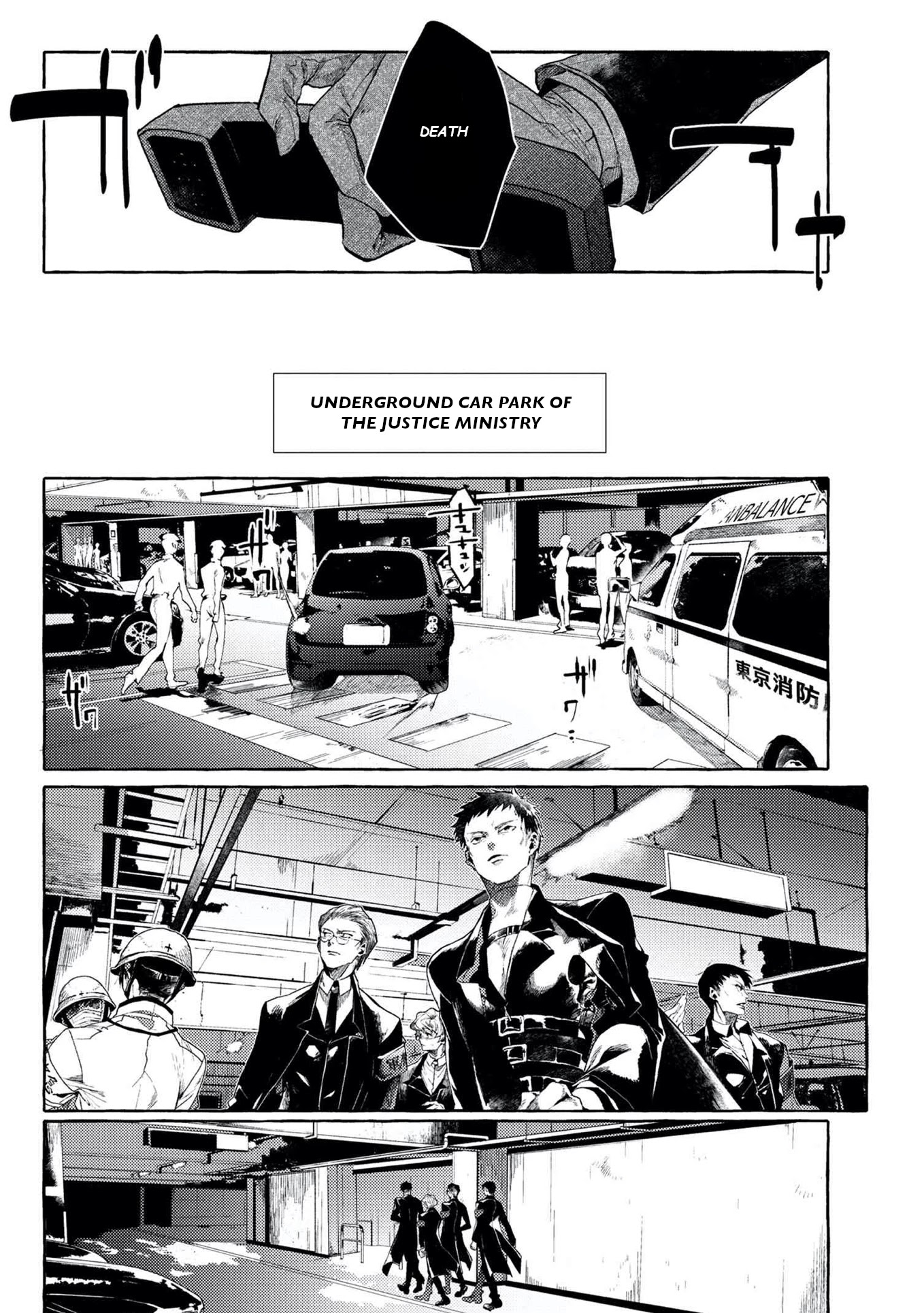 Bungou Stray Dogs Gaiden: Ayatsuji Yukito VS. Kyougoku Natsuhiko Chapter 6.1 page 4 - Chapter 6.1: Act 4: Justice Department/Morning/Sunny ③