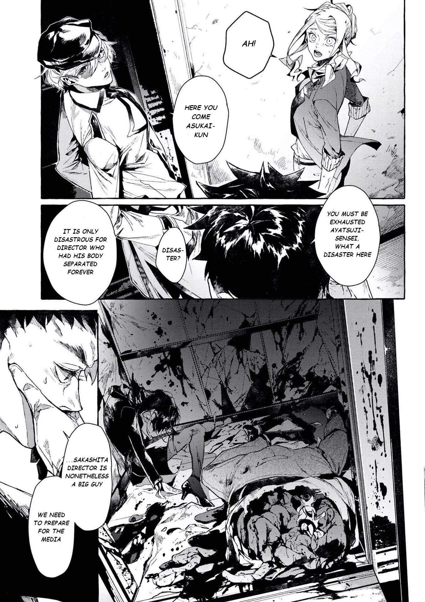 Bungou Stray Dogs Gaiden: Ayatsuji Yukito VS. Kyougoku Natsuhiko Chapter 6.1 page 6 - Chapter 6.1: Act 4: Justice Department/Morning/Sunny ③