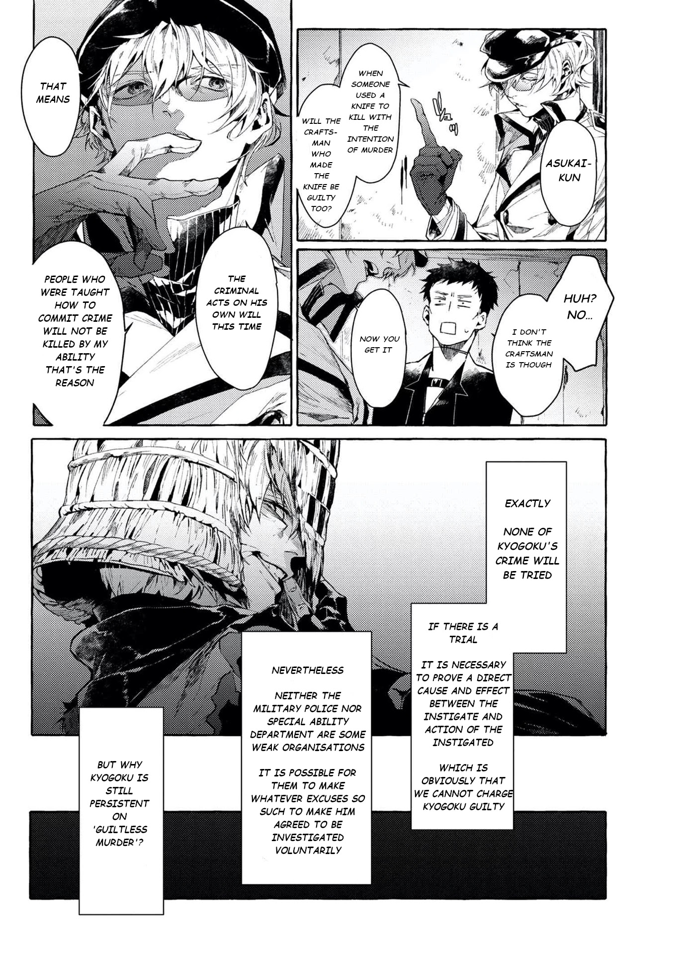 Bungou Stray Dogs Gaiden: Ayatsuji Yukito VS. Kyougoku Natsuhiko Chapter 6.1 page 8 - Chapter 6.1: Act 4: Justice Department/Morning/Sunny ③