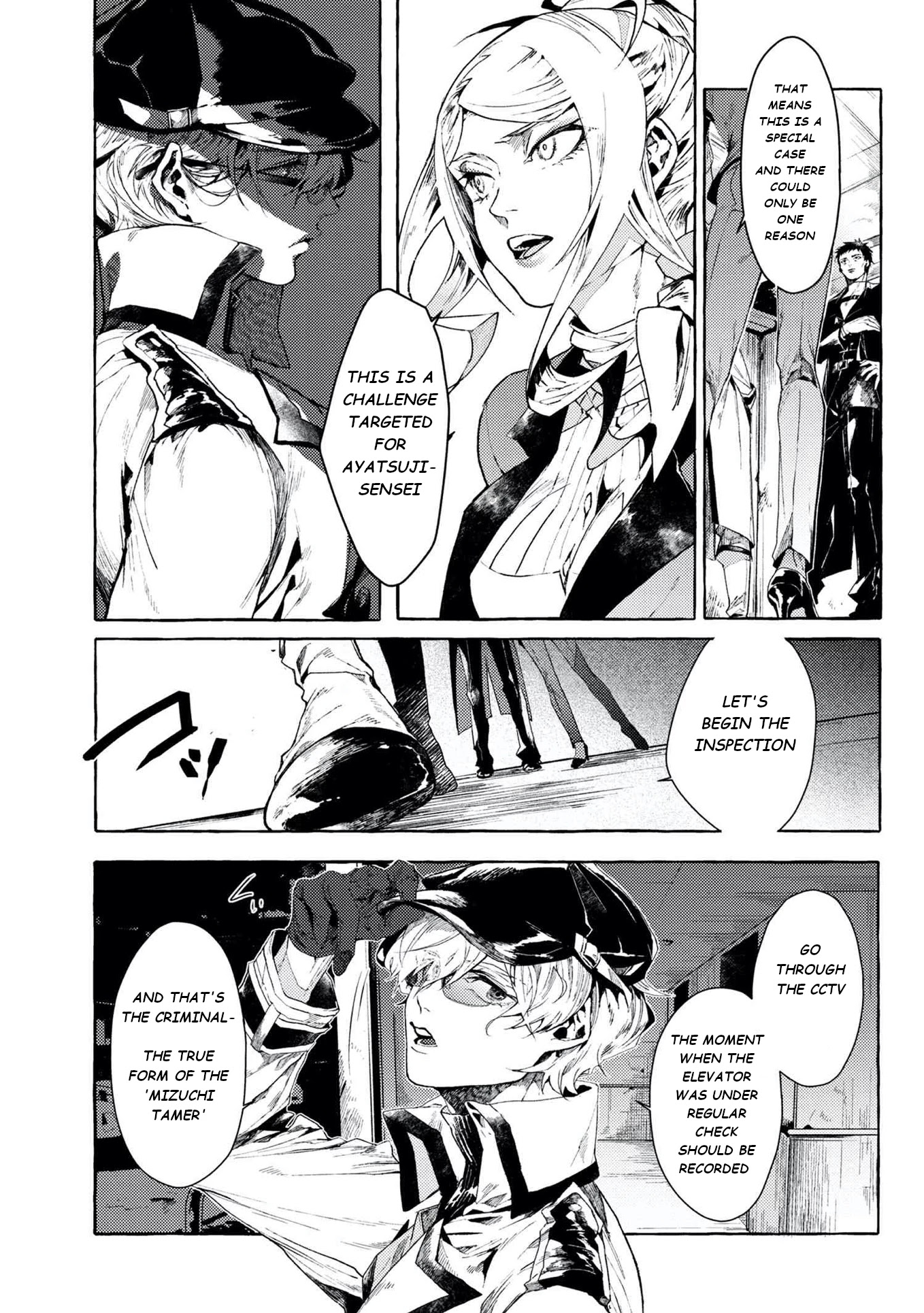 Bungou Stray Dogs Gaiden: Ayatsuji Yukito VS. Kyougoku Natsuhiko Chapter 6.1 page 9 - Chapter 6.1: Act 4: Justice Department/Morning/Sunny ③
