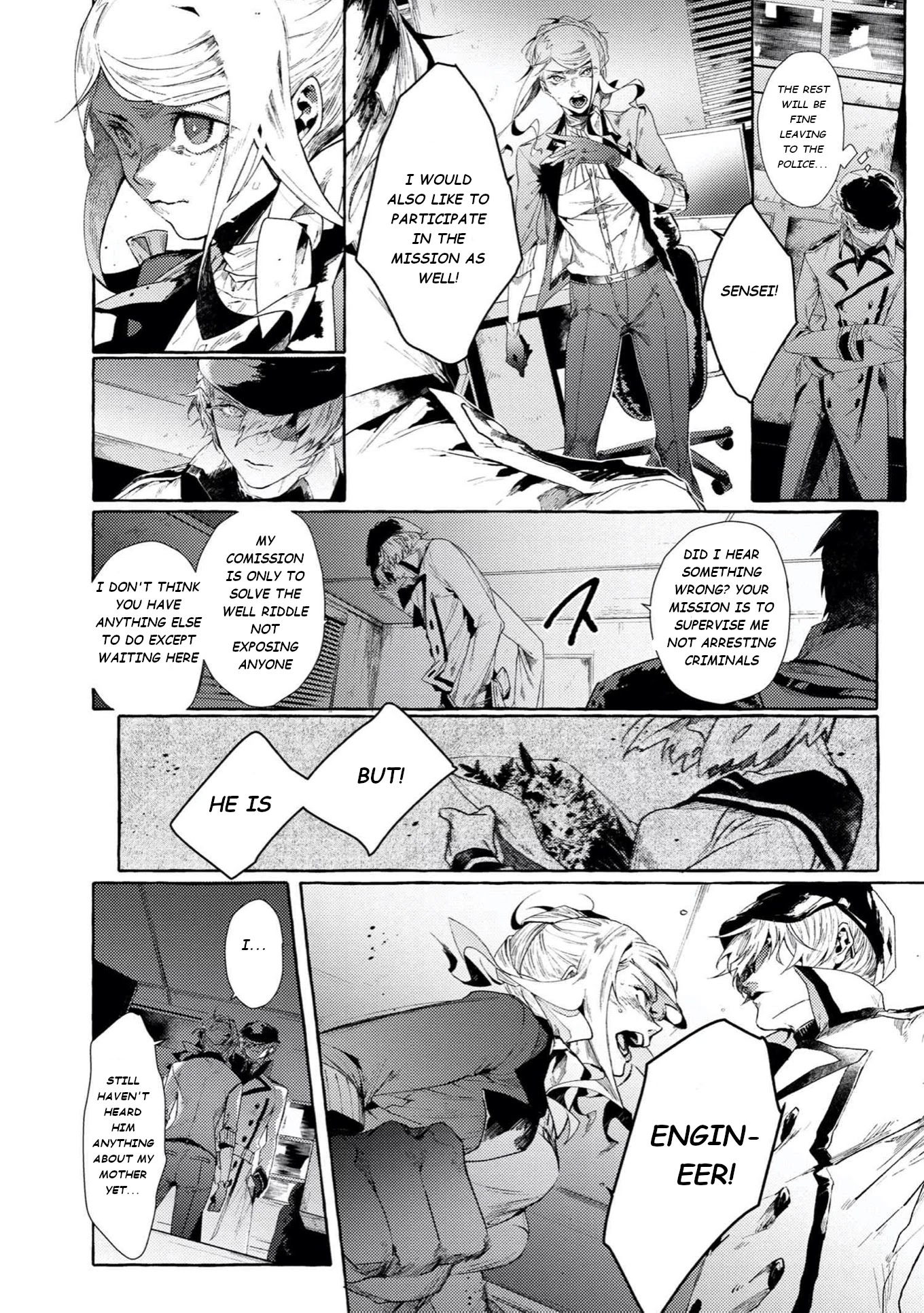 Bungou Stray Dogs Gaiden: Ayatsuji Yukito VS. Kyougoku Natsuhiko Chapter 6.2 page 11 - Chapter 6.2: Act 4: Justice Department/Morning/Sunny ④