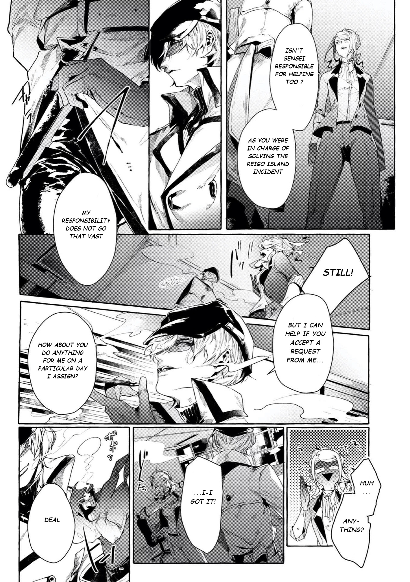 Bungou Stray Dogs Gaiden: Ayatsuji Yukito VS. Kyougoku Natsuhiko Chapter 6.2 page 12 - Chapter 6.2: Act 4: Justice Department/Morning/Sunny ④