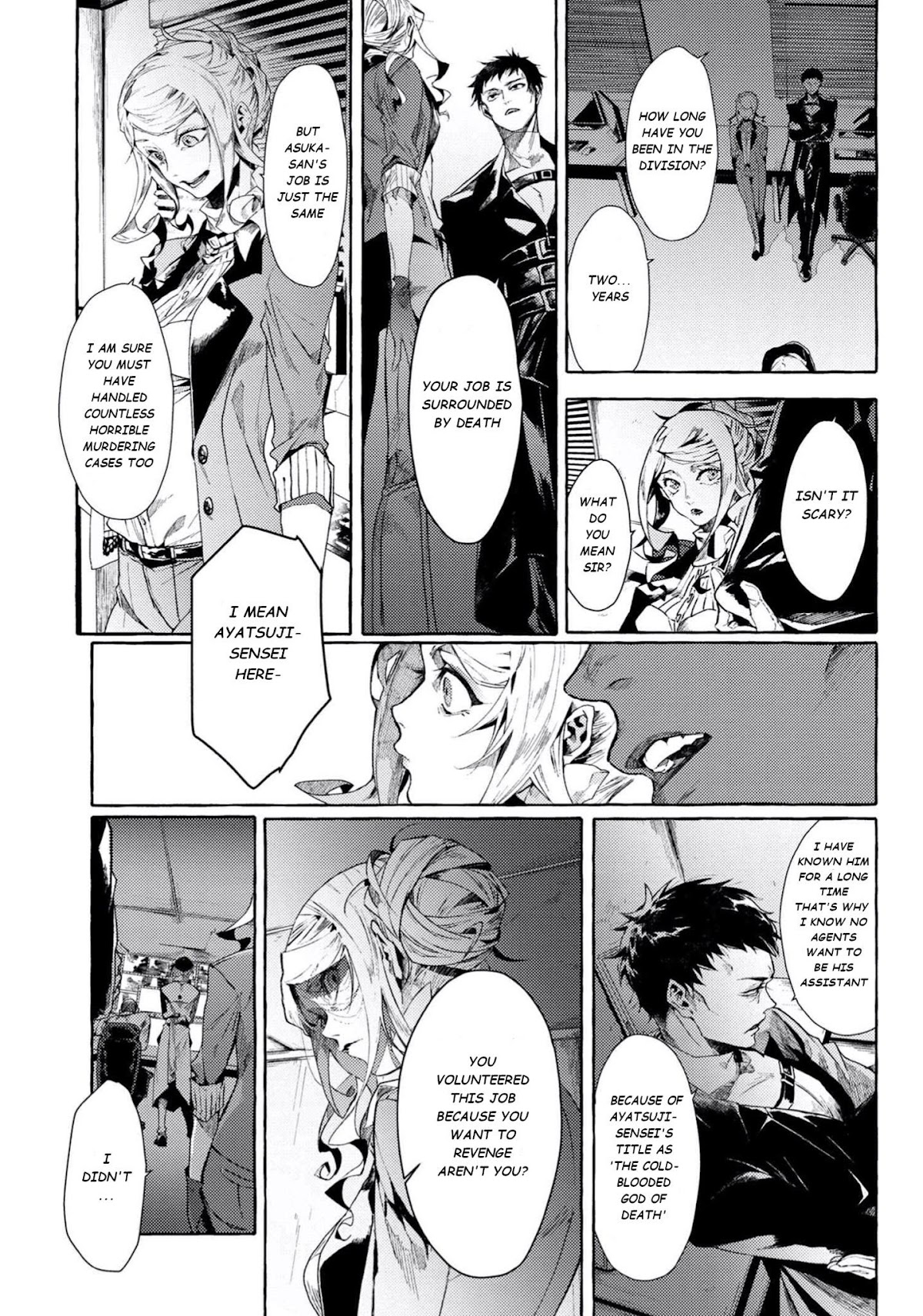 Bungou Stray Dogs Gaiden: Ayatsuji Yukito VS. Kyougoku Natsuhiko Chapter 6.2 page 3 - Chapter 6.2: Act 4: Justice Department/Morning/Sunny ④