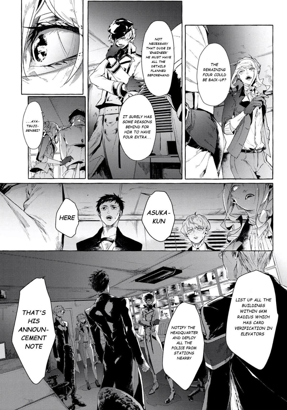 Bungou Stray Dogs Gaiden: Ayatsuji Yukito VS. Kyougoku Natsuhiko Chapter 6.2 page 9 - Chapter 6.2: Act 4: Justice Department/Morning/Sunny ④