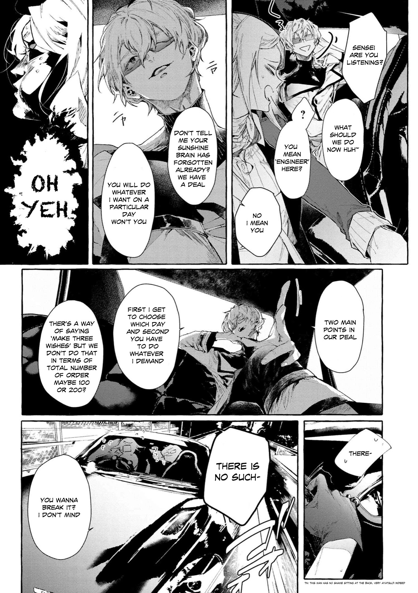 Bungou Stray Dogs Gaiden: Ayatsuji Yukito VS. Kyougoku Natsuhiko Chapter 7.1 page 3 - Chapter 7.1: Act 4: Justice Department/Morning/Sunny ⑤