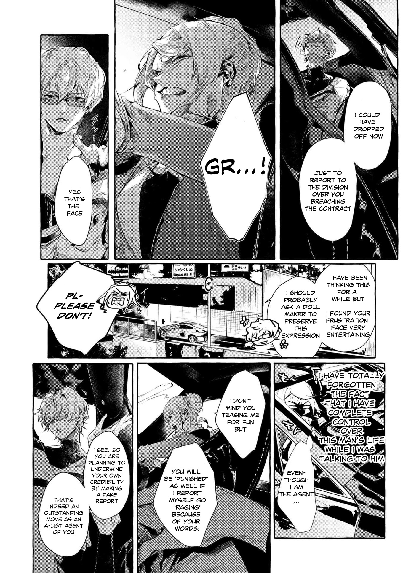 Bungou Stray Dogs Gaiden: Ayatsuji Yukito VS. Kyougoku Natsuhiko Chapter 7.1 page 4 - Chapter 7.1: Act 4: Justice Department/Morning/Sunny ⑤