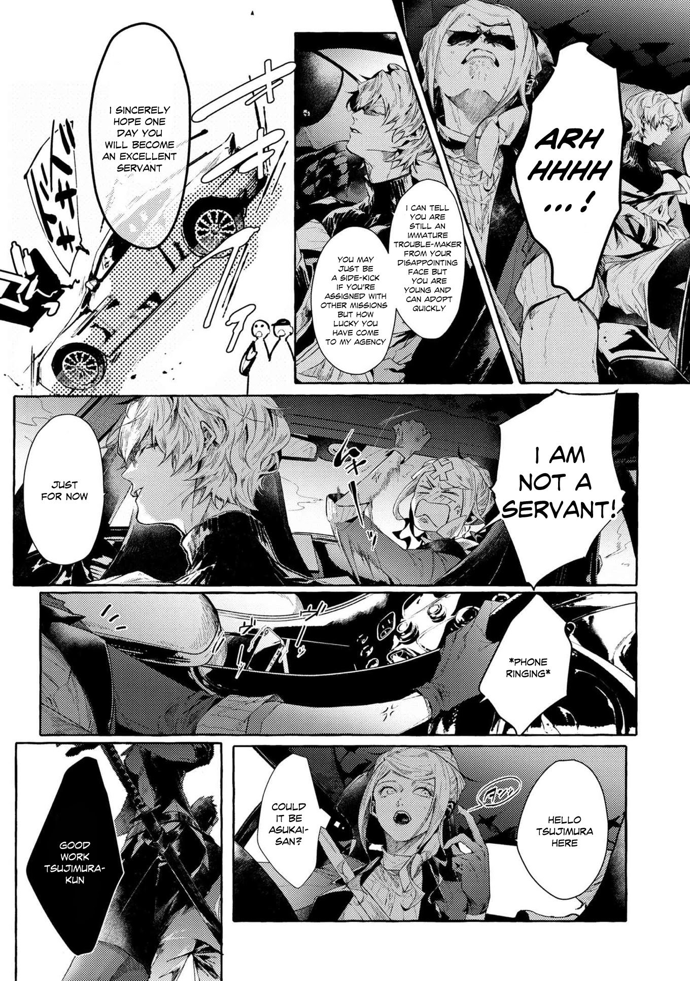 Bungou Stray Dogs Gaiden: Ayatsuji Yukito VS. Kyougoku Natsuhiko Chapter 7.1 page 5 - Chapter 7.1: Act 4: Justice Department/Morning/Sunny ⑤