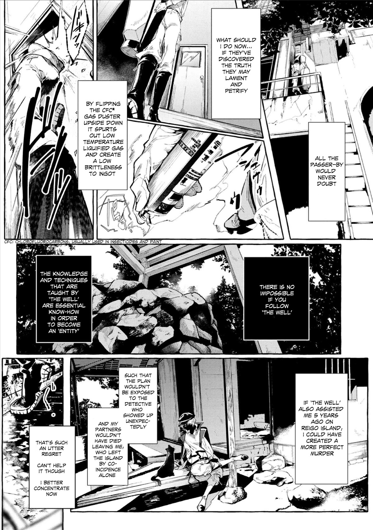 Bungou Stray Dogs Gaiden: Ayatsuji Yukito VS. Kyougoku Natsuhiko Chapter 7.2 page 4 - Chapter 7.2: Act 4: Justice Department/Morning/Sunny ⑥