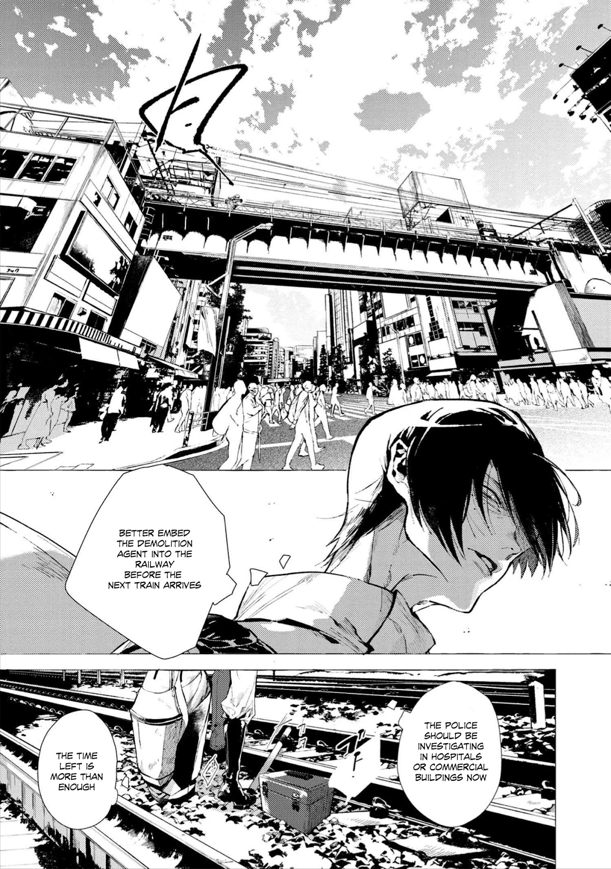 Bungou Stray Dogs Gaiden: Ayatsuji Yukito VS. Kyougoku Natsuhiko Chapter 7.2 page 5 - Chapter 7.2: Act 4: Justice Department/Morning/Sunny ⑥