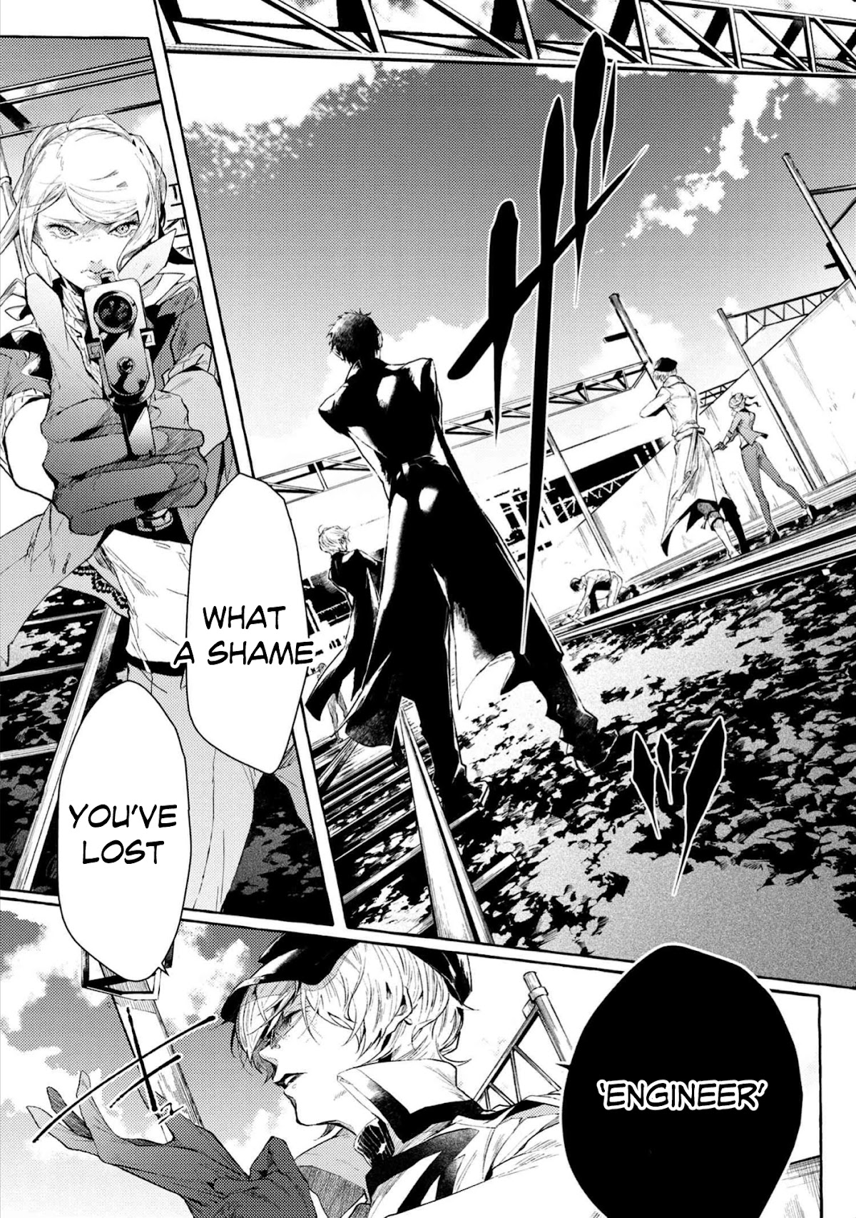 Bungou Stray Dogs Gaiden: Ayatsuji Yukito VS. Kyougoku Natsuhiko Chapter 7.2 page 7 - Chapter 7.2: Act 4: Justice Department/Morning/Sunny ⑥