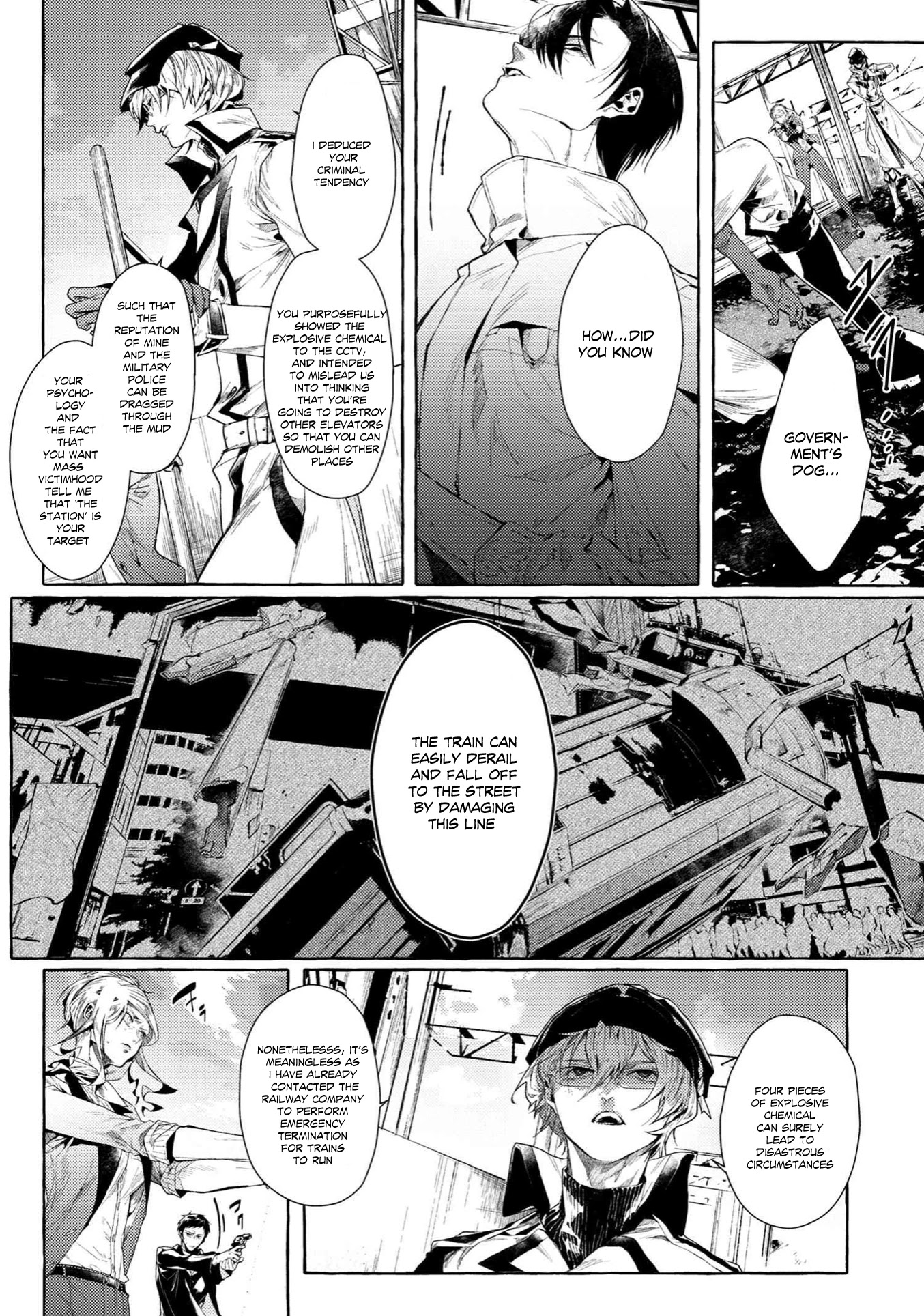 Bungou Stray Dogs Gaiden: Ayatsuji Yukito VS. Kyougoku Natsuhiko Chapter 7.3 page 2 - Chapter 7.3: Act 4: Justice Department/Morning/Sunny ⑦