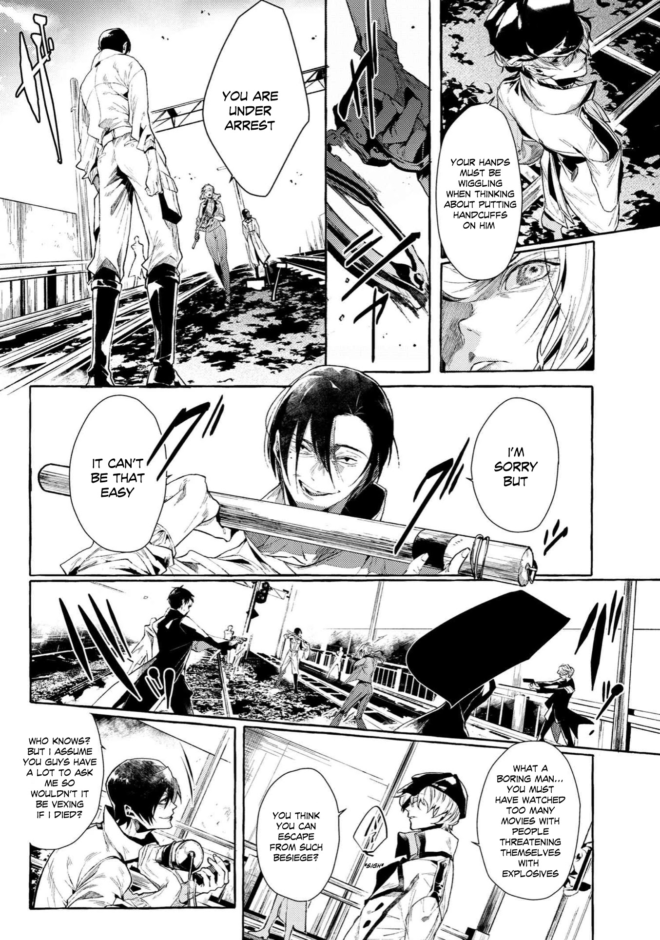 Bungou Stray Dogs Gaiden: Ayatsuji Yukito VS. Kyougoku Natsuhiko Chapter 7.3 page 4 - Chapter 7.3: Act 4: Justice Department/Morning/Sunny ⑦