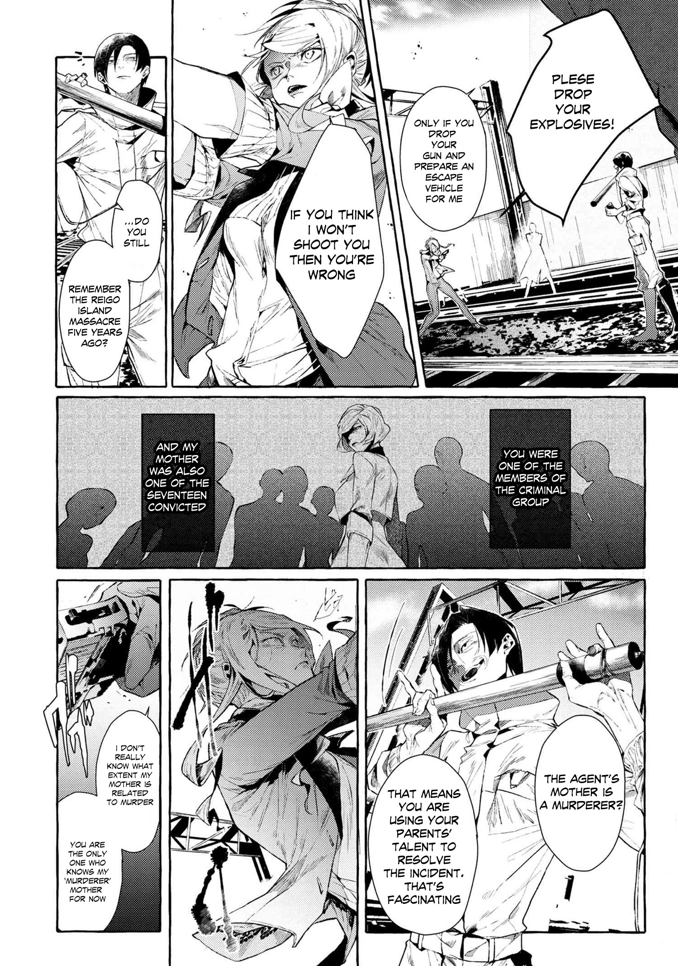 Bungou Stray Dogs Gaiden: Ayatsuji Yukito VS. Kyougoku Natsuhiko Chapter 7.3 page 5 - Chapter 7.3: Act 4: Justice Department/Morning/Sunny ⑦