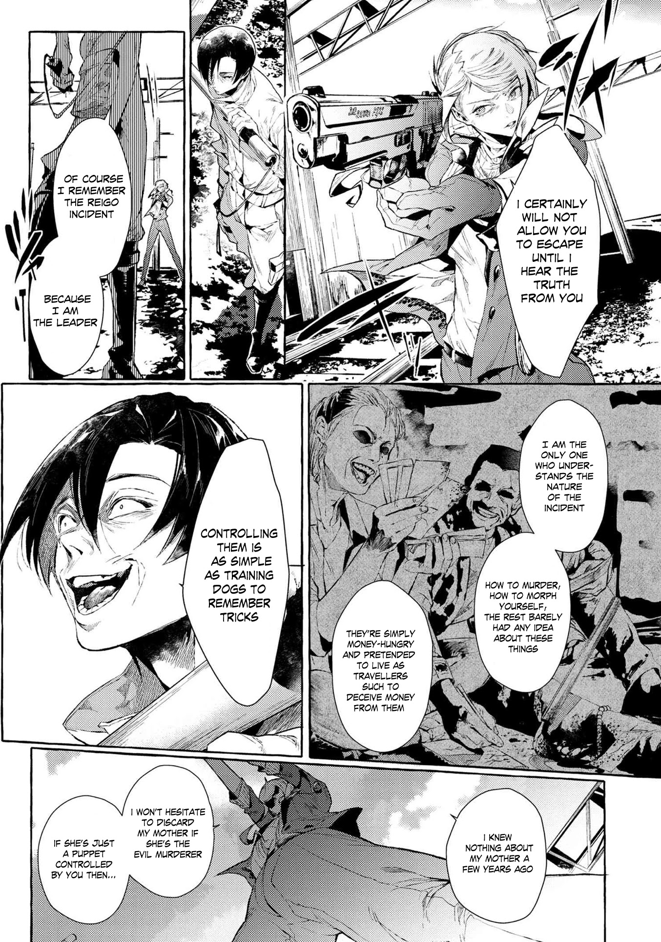 Bungou Stray Dogs Gaiden: Ayatsuji Yukito VS. Kyougoku Natsuhiko Chapter 7.3 page 6 - Chapter 7.3: Act 4: Justice Department/Morning/Sunny ⑦