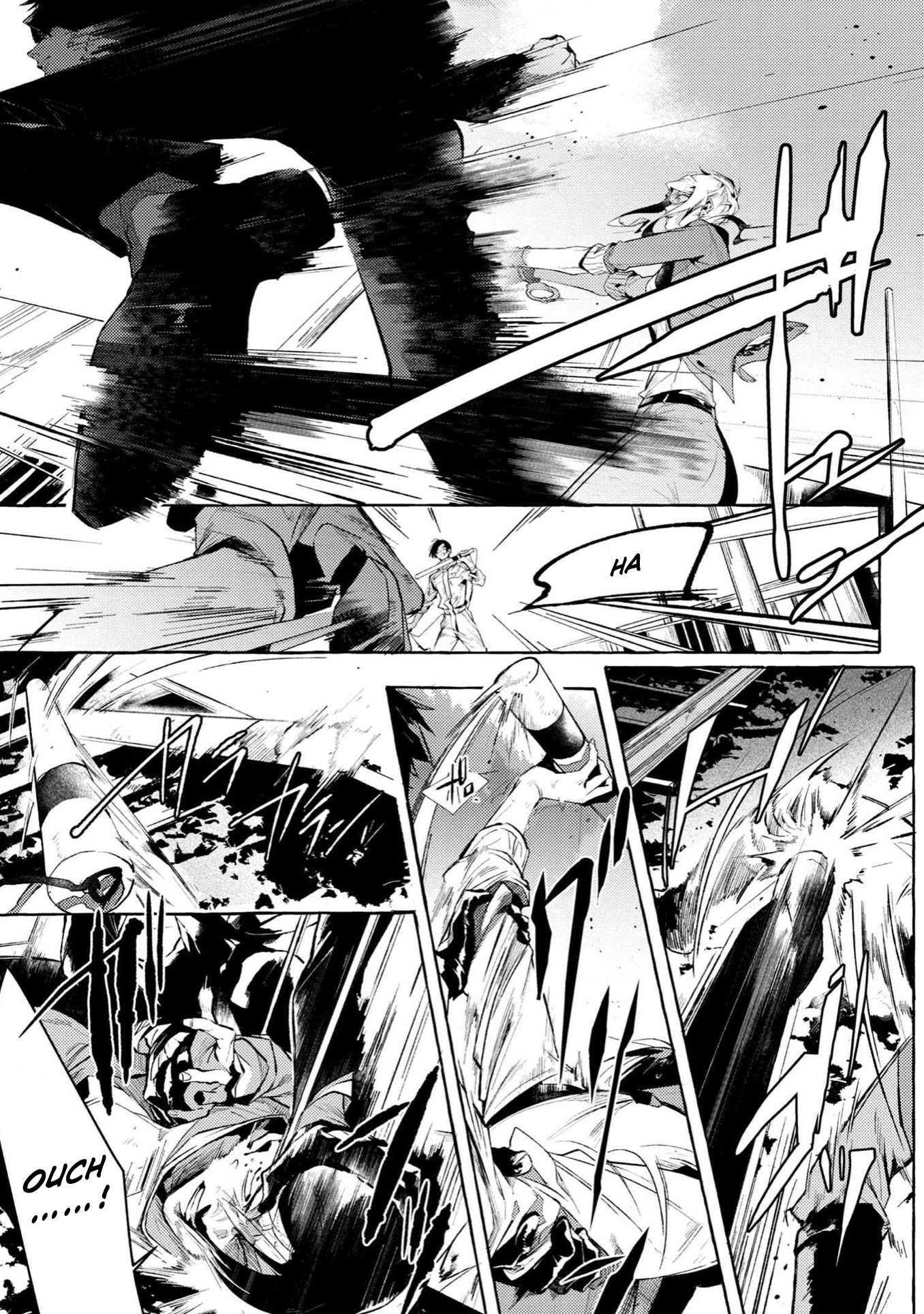 Bungou Stray Dogs Gaiden: Ayatsuji Yukito VS. Kyougoku Natsuhiko Chapter 7.4 page 2 - Chapter 7.4: Act 4: Justice Department/Morning/Sunny ⑦