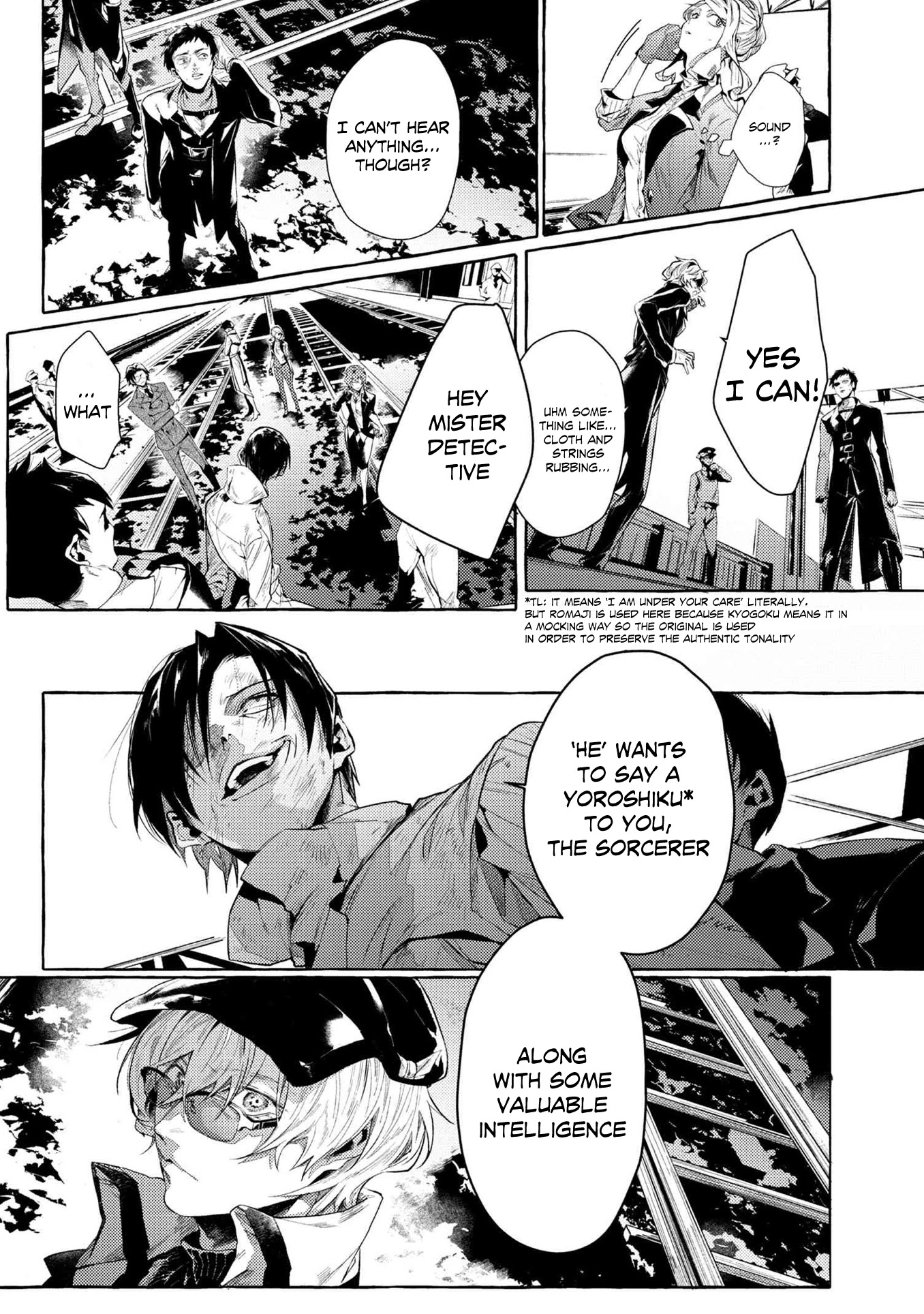 Bungou Stray Dogs Gaiden: Ayatsuji Yukito VS. Kyougoku Natsuhiko Chapter 7.4 page 7 - Chapter 7.4: Act 4: Justice Department/Morning/Sunny ⑦