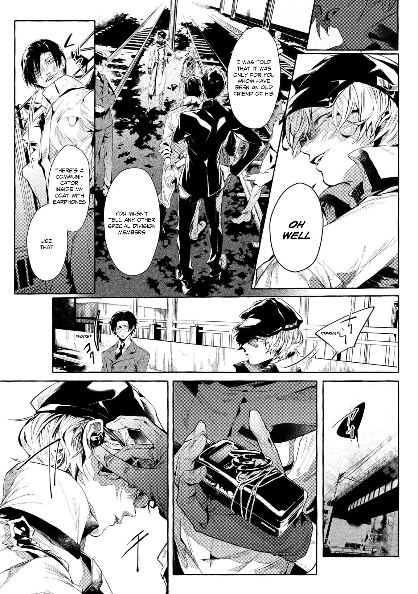 Bungou Stray Dogs Gaiden: Ayatsuji Yukito VS. Kyougoku Natsuhiko Chapter 7.4 page 8 - Chapter 7.4: Act 4: Justice Department/Morning/Sunny ⑦