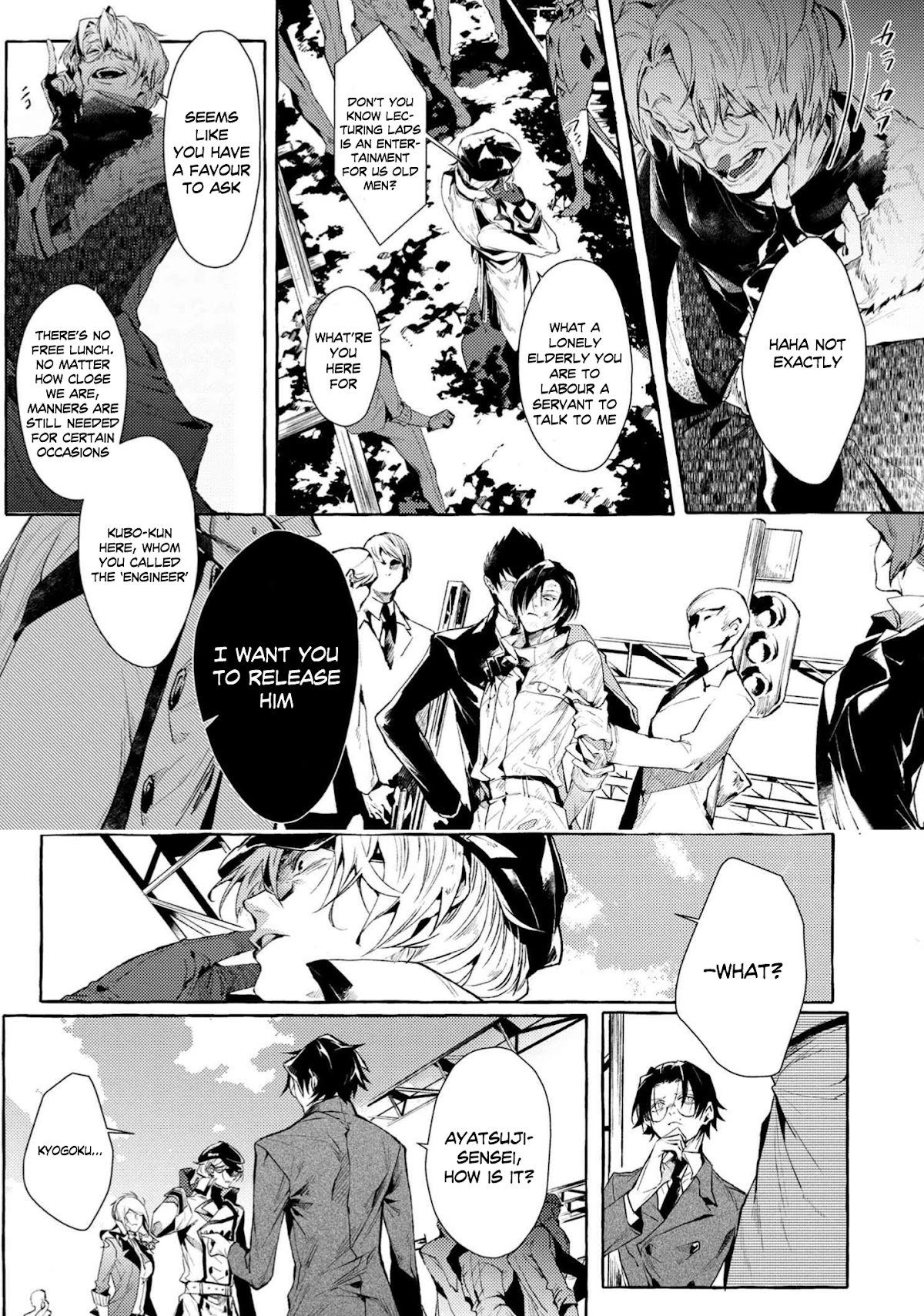 Bungou Stray Dogs Gaiden: Ayatsuji Yukito VS. Kyougoku Natsuhiko Chapter 7.5 page 3 - Chapter 7.5: Act 4: Justice Department/Morning/Sunny ⑨