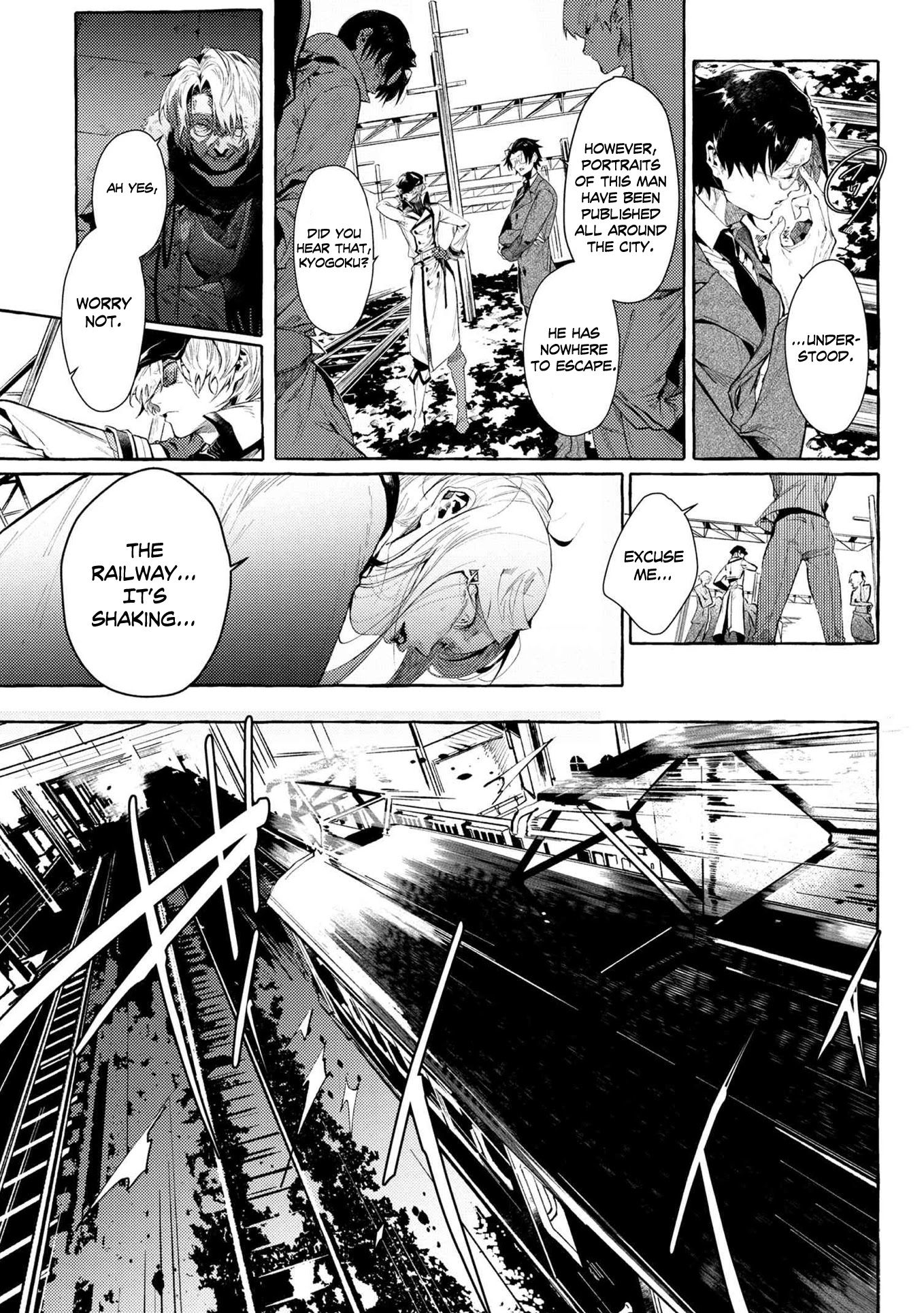Bungou Stray Dogs Gaiden: Ayatsuji Yukito VS. Kyougoku Natsuhiko Chapter 7.6 page 5 - Chapter 7.6: Act 4: Justice Department/Morning/Sunny ⑩