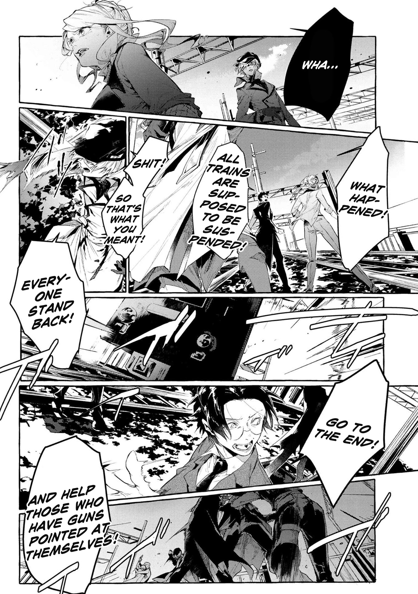 Bungou Stray Dogs Gaiden: Ayatsuji Yukito VS. Kyougoku Natsuhiko Chapter 7.6 page 6 - Chapter 7.6: Act 4: Justice Department/Morning/Sunny ⑩