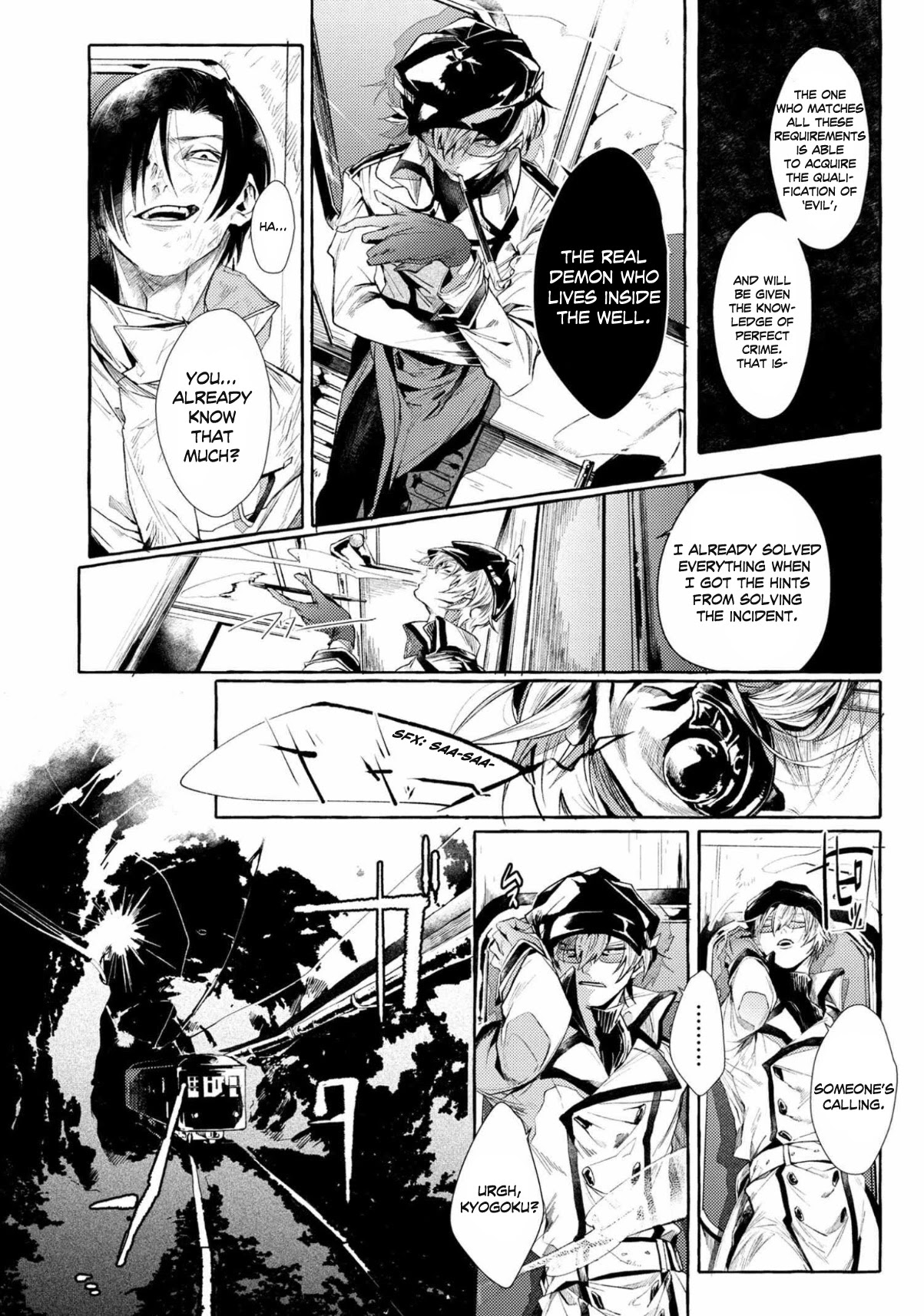Bungou Stray Dogs Gaiden: Ayatsuji Yukito VS. Kyougoku Natsuhiko Chapter 8.1 page 4 - Chapter 8.1: Act 5: Inside the Passenger Train/Noon/Cloudy①