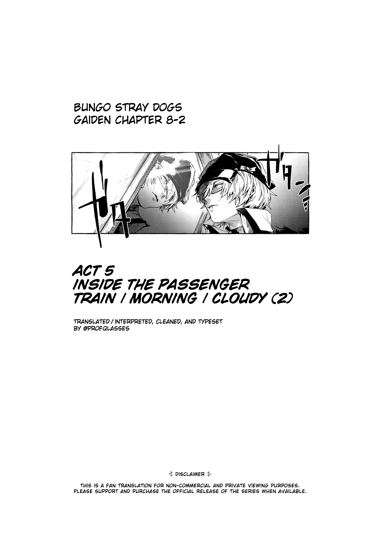 Bungou Stray Dogs Gaiden: Ayatsuji Yukito VS. Kyougoku Natsuhiko Chapter 8.2 page 1 - Chapter 8.2: Act 5: Inside the Passenger Train / Morning / Cloudy ②