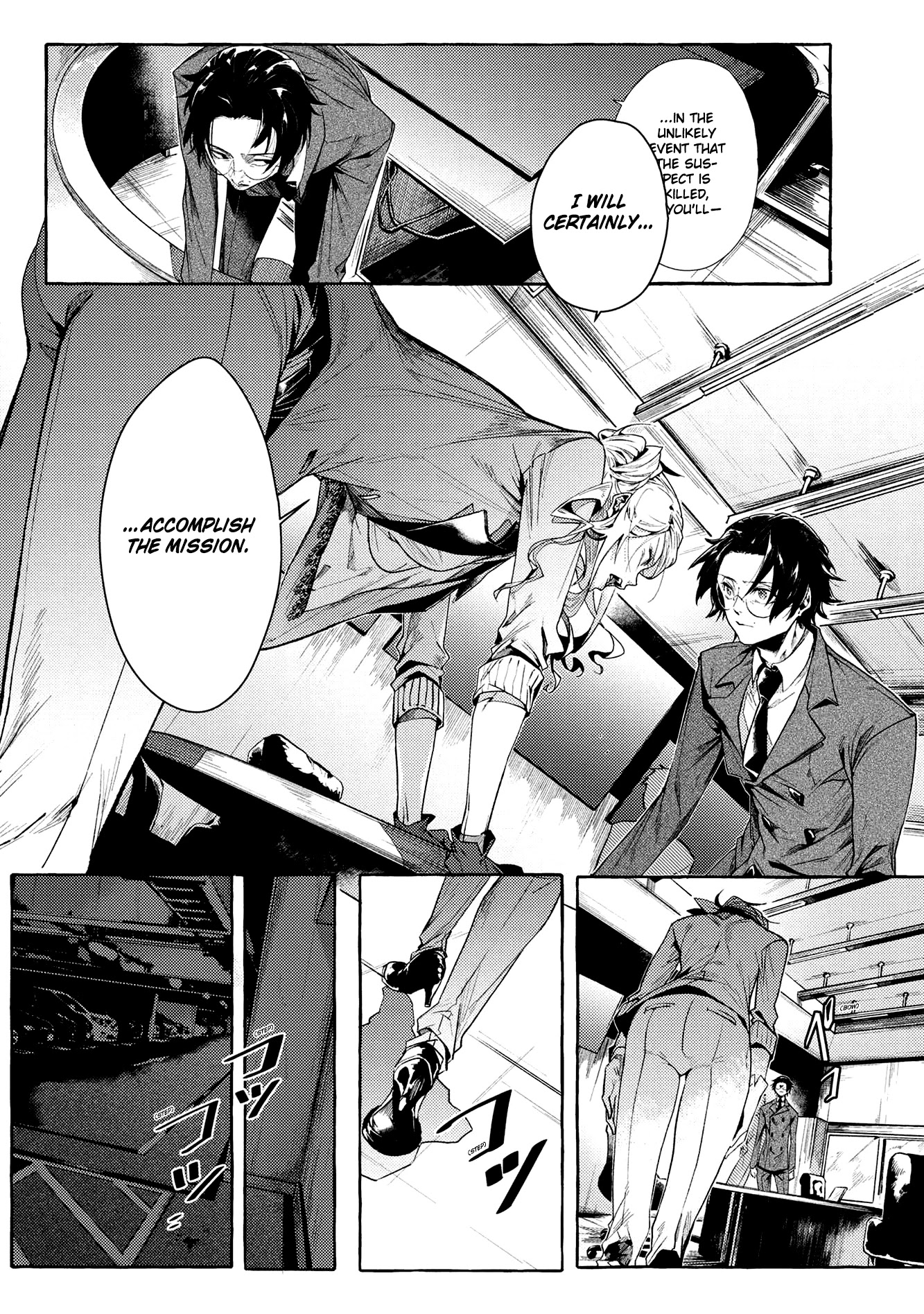 Bungou Stray Dogs Gaiden: Ayatsuji Yukito VS. Kyougoku Natsuhiko Chapter 8.2 page 10 - Chapter 8.2: Act 5: Inside the Passenger Train / Morning / Cloudy ②
