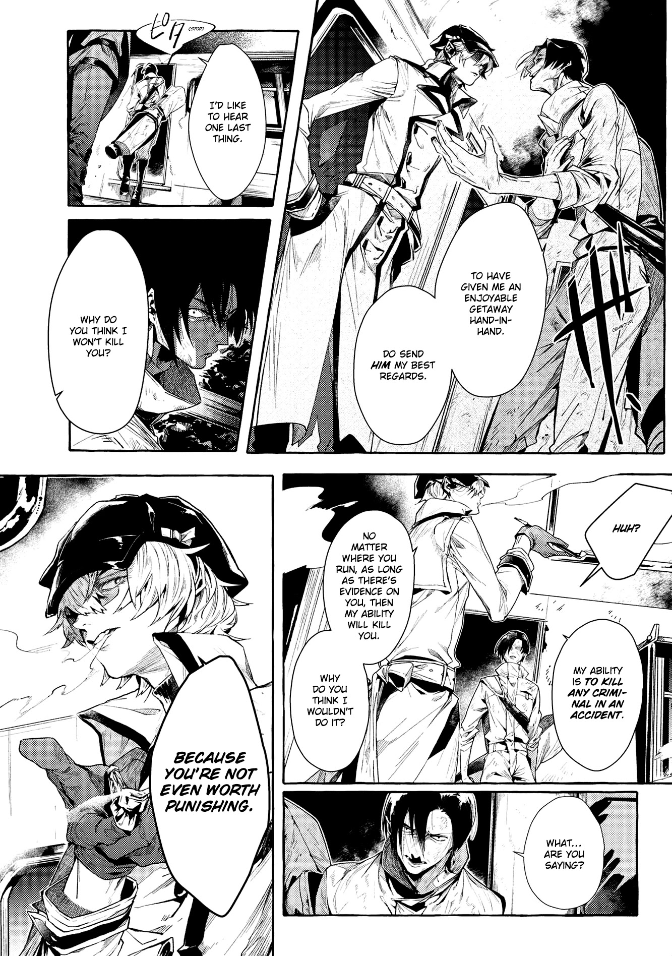 Bungou Stray Dogs Gaiden: Ayatsuji Yukito VS. Kyougoku Natsuhiko Chapter 8.2 page 3 - Chapter 8.2: Act 5: Inside the Passenger Train / Morning / Cloudy ②