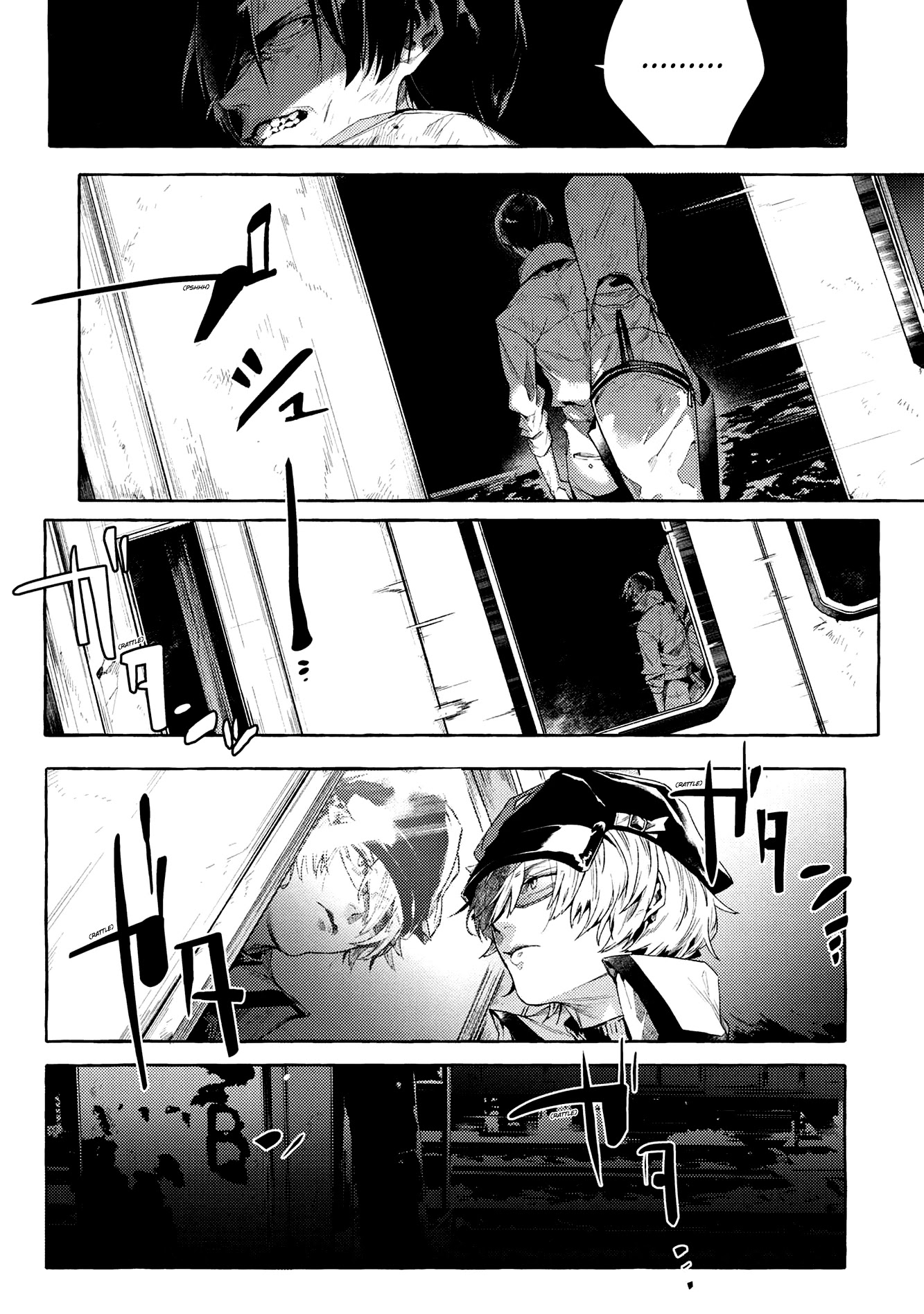 Bungou Stray Dogs Gaiden: Ayatsuji Yukito VS. Kyougoku Natsuhiko Chapter 8.2 page 6 - Chapter 8.2: Act 5: Inside the Passenger Train / Morning / Cloudy ②
