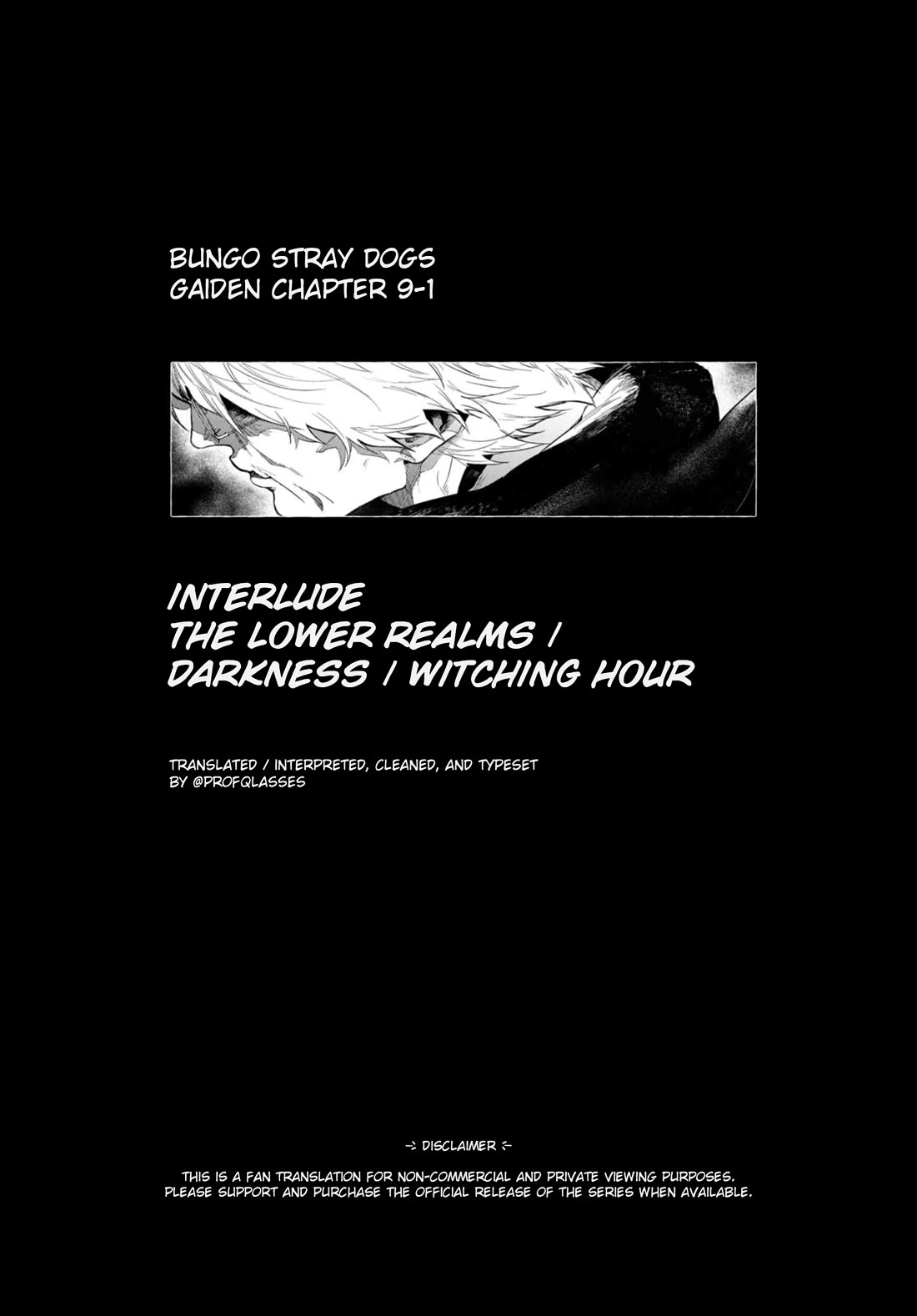 Bungou Stray Dogs Gaiden: Ayatsuji Yukito VS. Kyougoku Natsuhiko Chapter 9.1 page 1 - Chapter 9.1: Interlude: The Lower Realms / Darkness / Witching Hour