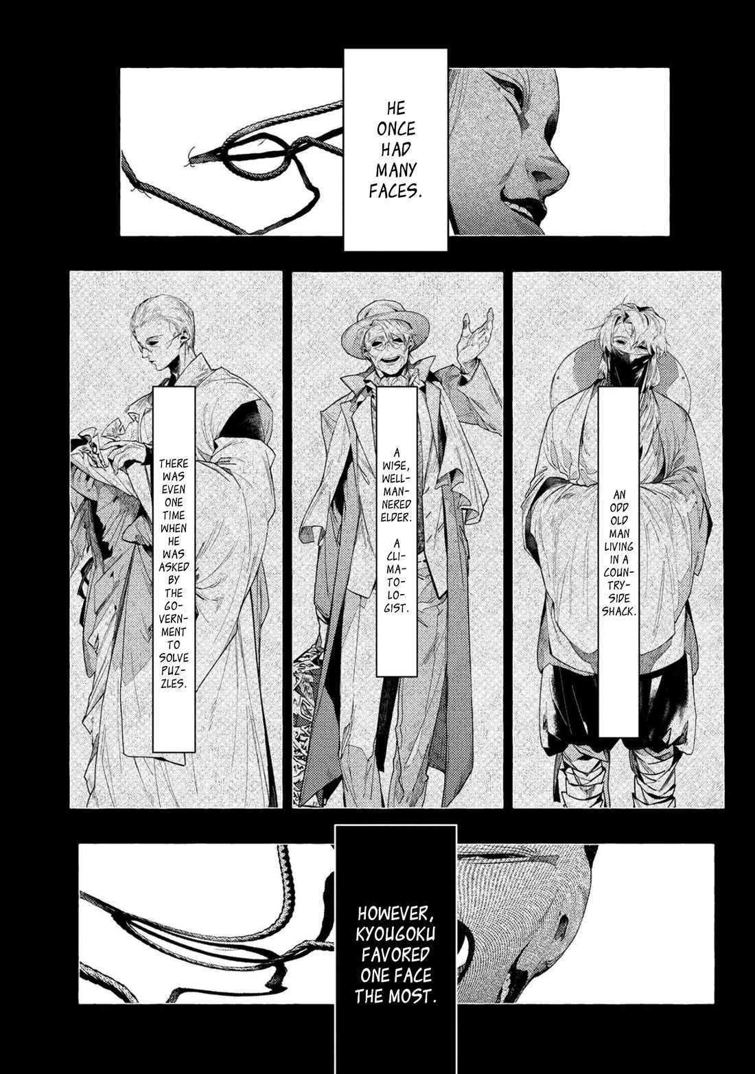 Bungou Stray Dogs Gaiden: Ayatsuji Yukito VS. Kyougoku Natsuhiko Chapter 9.1 page 5 - Chapter 9.1: Interlude: The Lower Realms / Darkness / Witching Hour