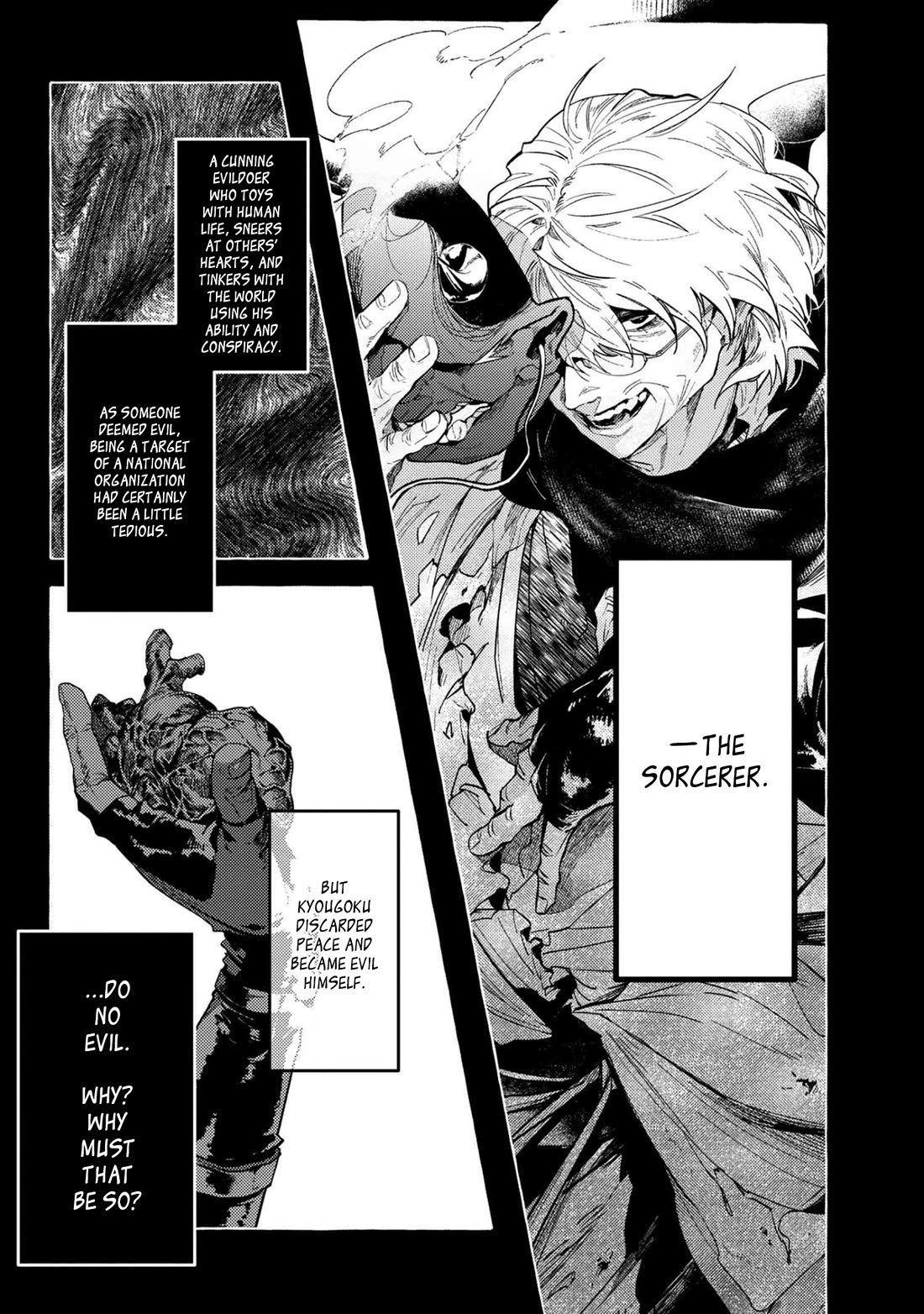Bungou Stray Dogs Gaiden: Ayatsuji Yukito VS. Kyougoku Natsuhiko Chapter 9.1 page 6 - Chapter 9.1: Interlude: The Lower Realms / Darkness / Witching Hour