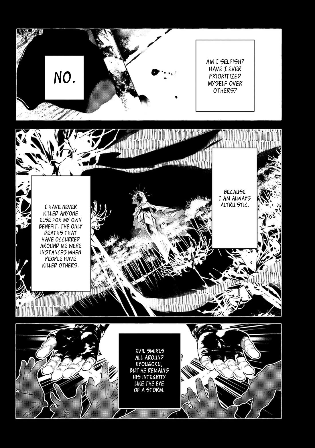 Bungou Stray Dogs Gaiden: Ayatsuji Yukito VS. Kyougoku Natsuhiko Chapter 9.1 page 8 - Chapter 9.1: Interlude: The Lower Realms / Darkness / Witching Hour