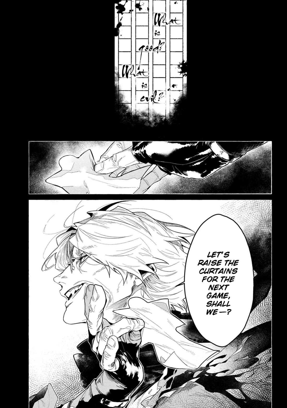 Bungou Stray Dogs Gaiden: Ayatsuji Yukito VS. Kyougoku Natsuhiko Chapter 9.1 page 9 - Chapter 9.1: Interlude: The Lower Realms / Darkness / Witching Hour