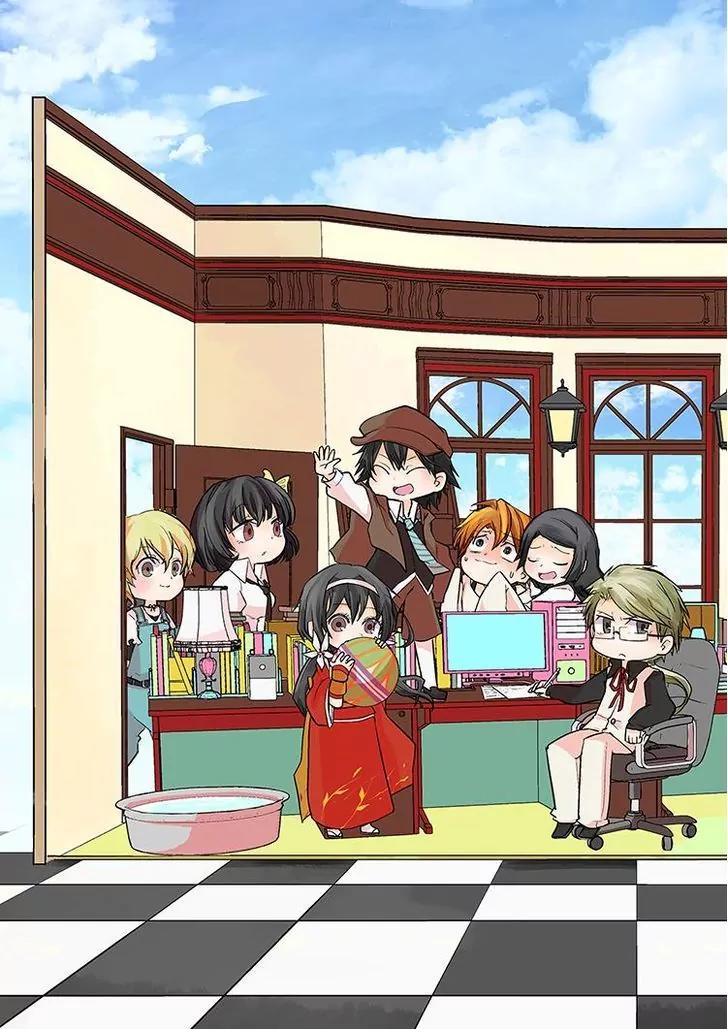 Bungou Stray Dogs Wan! Chapter 1 page 3 - Chapter 1
