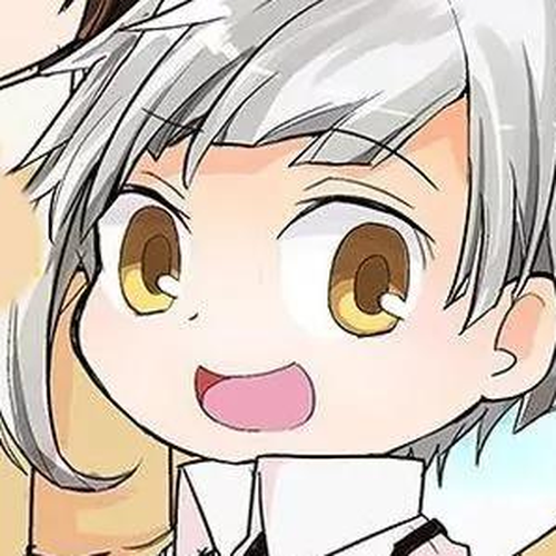Bungou Stray Dogs Wan! Chapter 1 cover