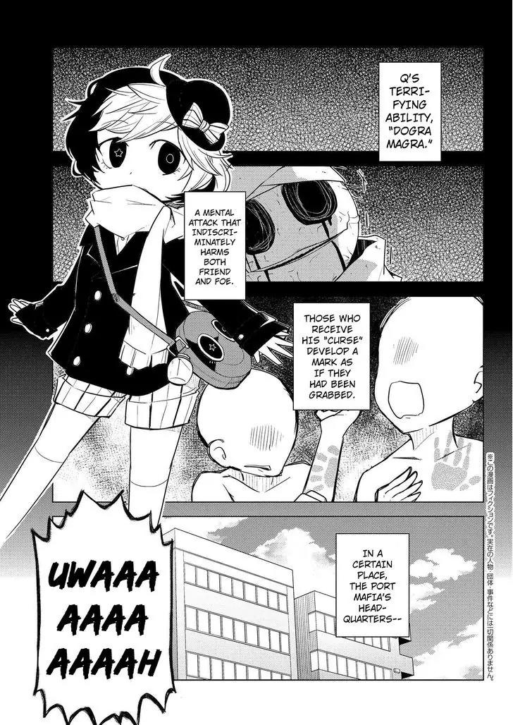 Bungou Stray Dogs Wan! Chapter 11 page 1 - Chapter 11